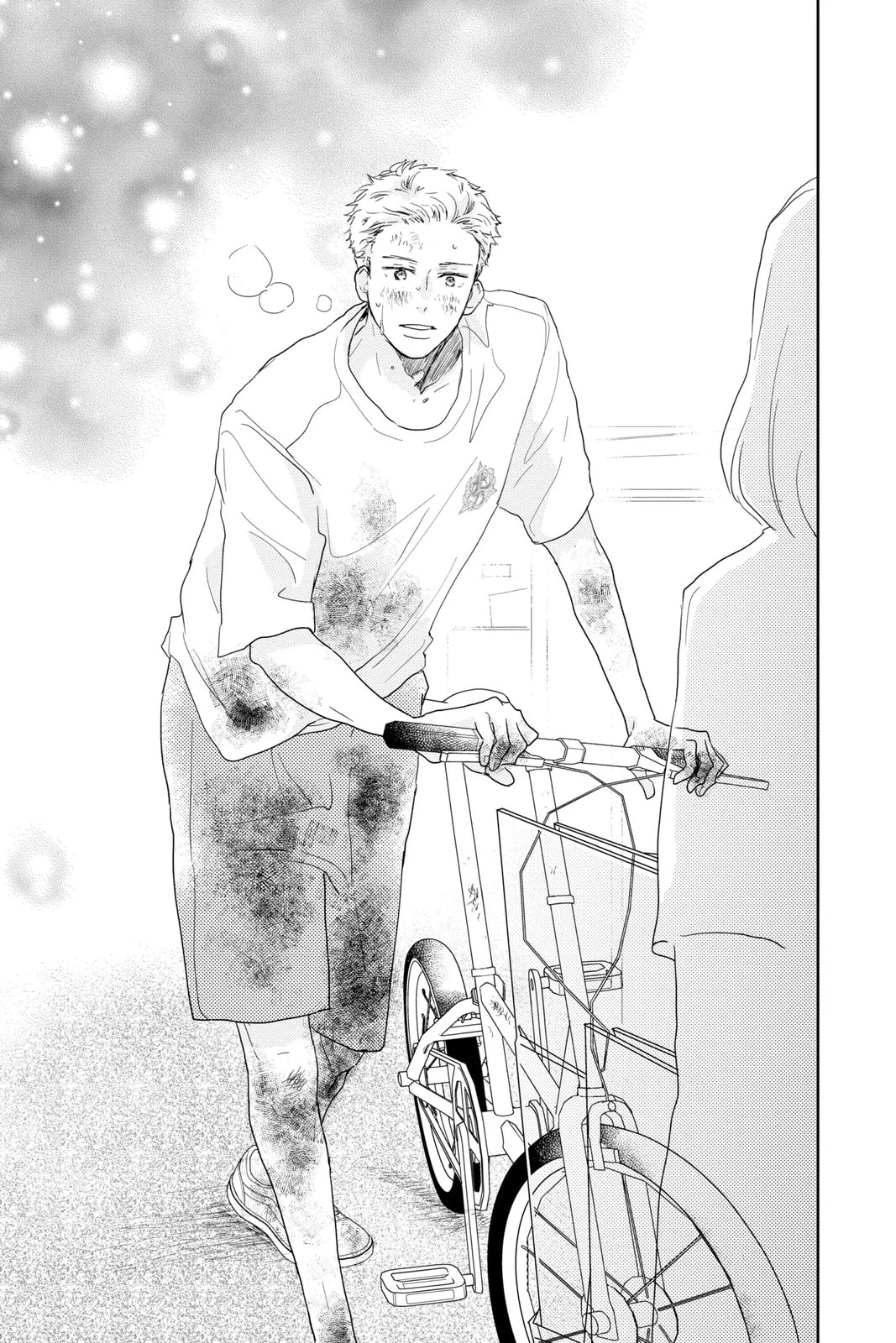 A Star Brighter Than the Sun Chapter 16 page 25 - 