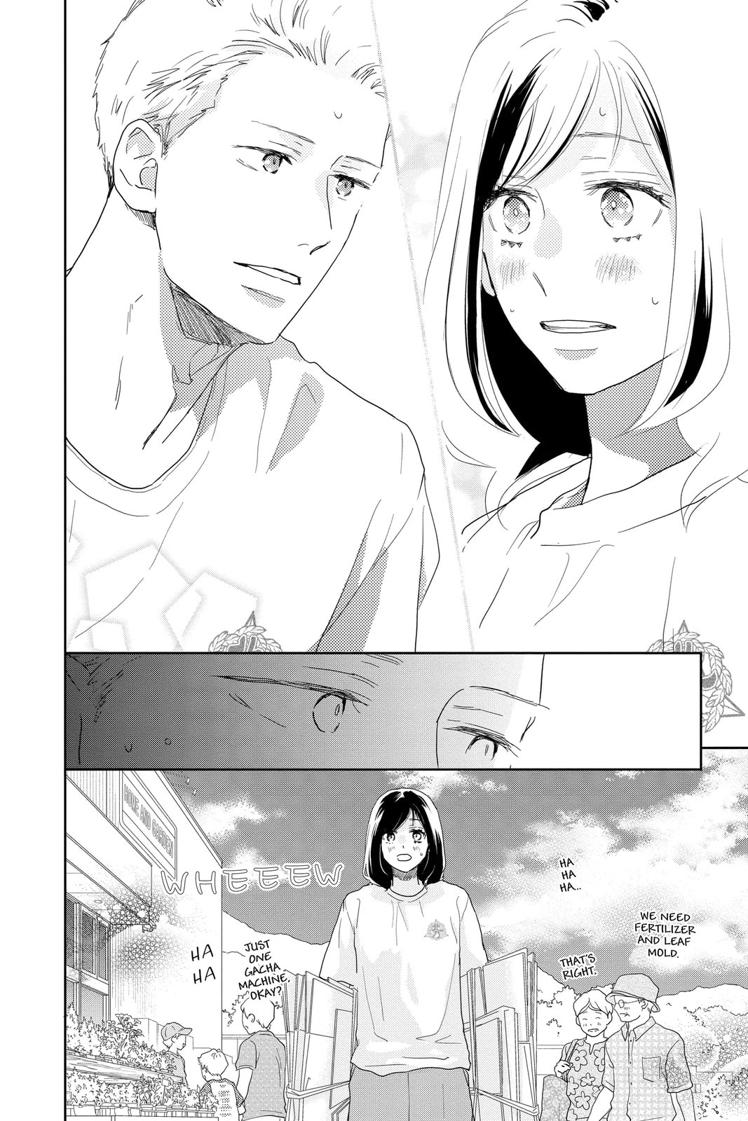 A Star Brighter Than the Sun Chapter 16 page 26 - 
