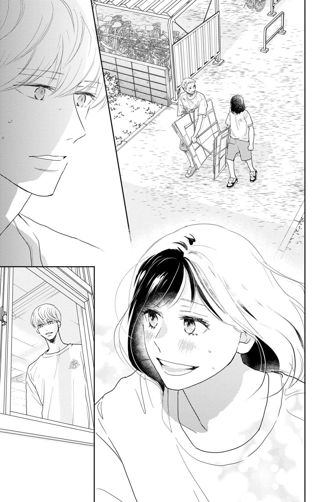 A Star Brighter Than the Sun Chapter 16 page 29 - 
