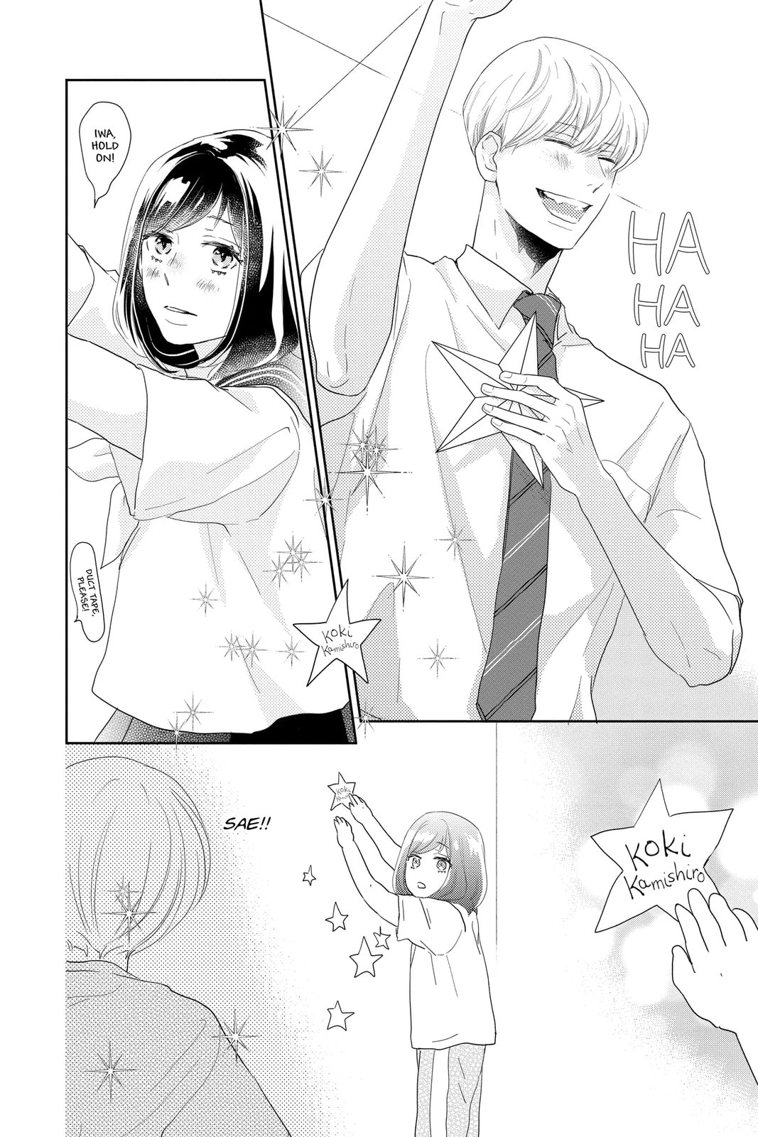 A Star Brighter Than the Sun Chapter 16 page 4 - 