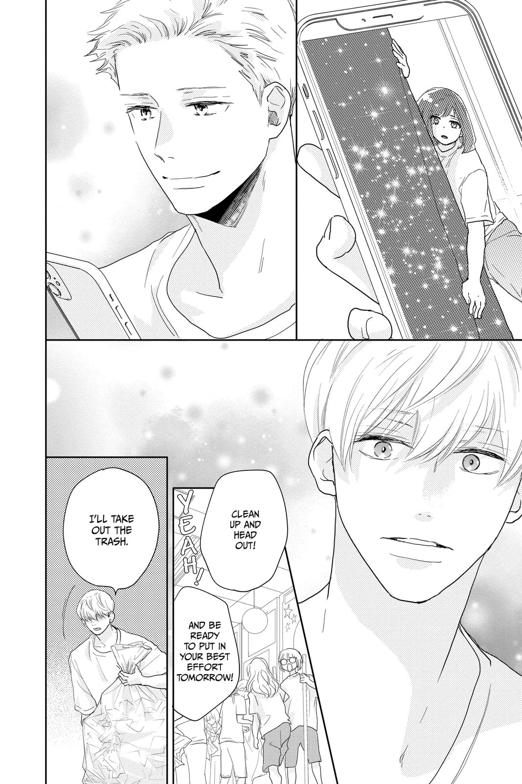 A Star Brighter Than the Sun Chapter 16 page 34 - 