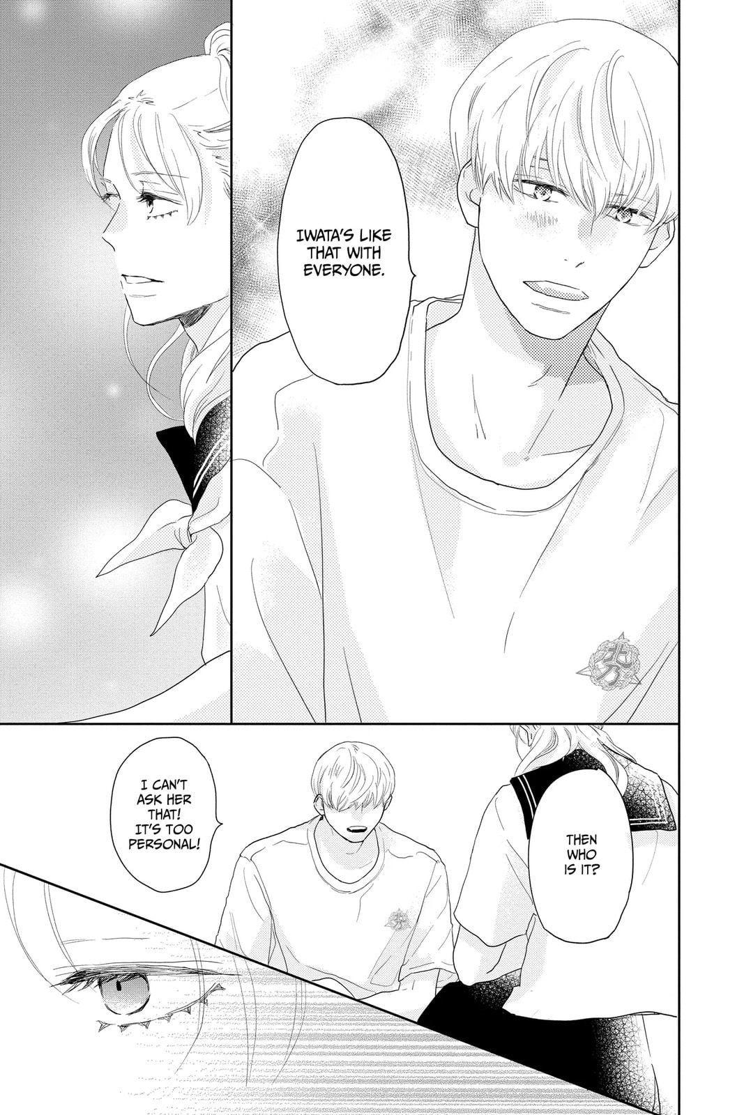 A Star Brighter Than the Sun Chapter 16 page 37 - 