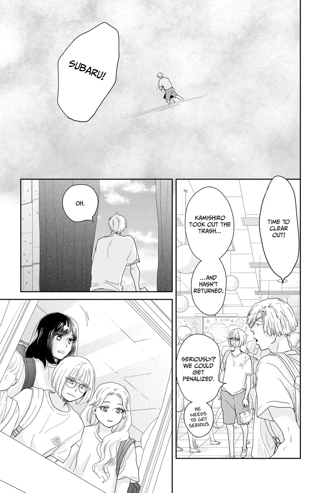 A Star Brighter Than the Sun Chapter 16 page 39 - 
