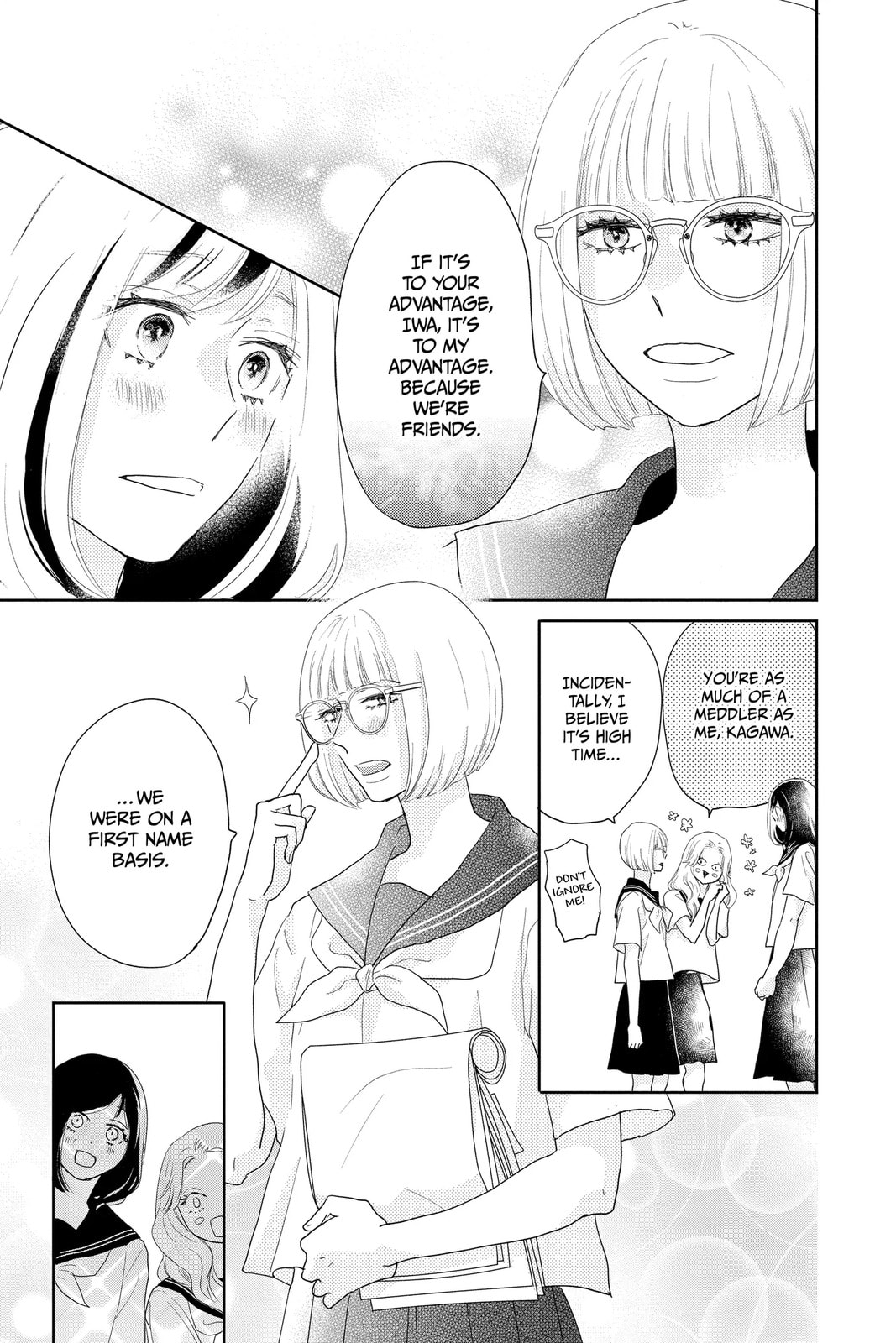 A Star Brighter Than the Sun Chapter 16 page 7 - 