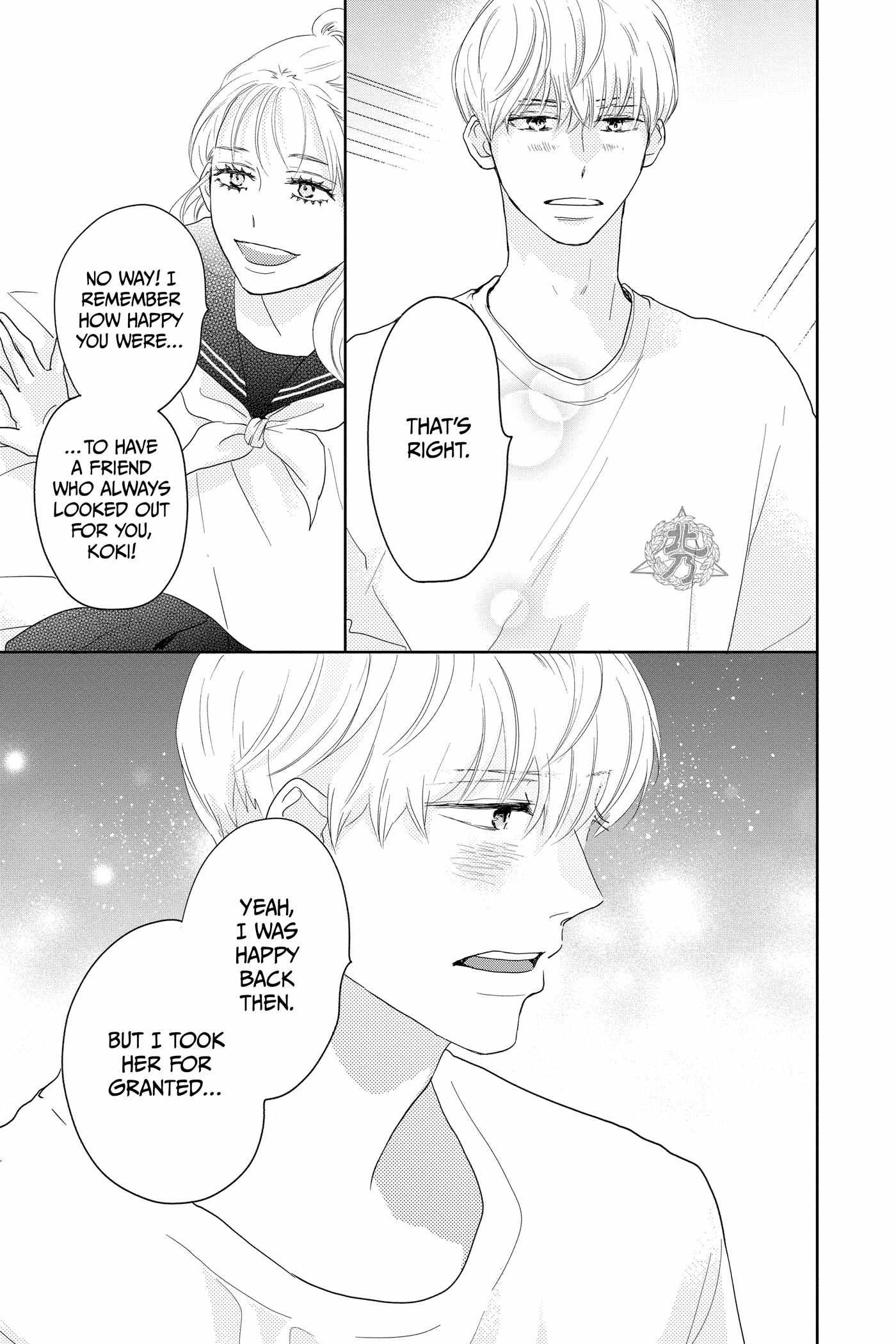 A Star Brighter Than the Sun Chapter 17 page 11 - 