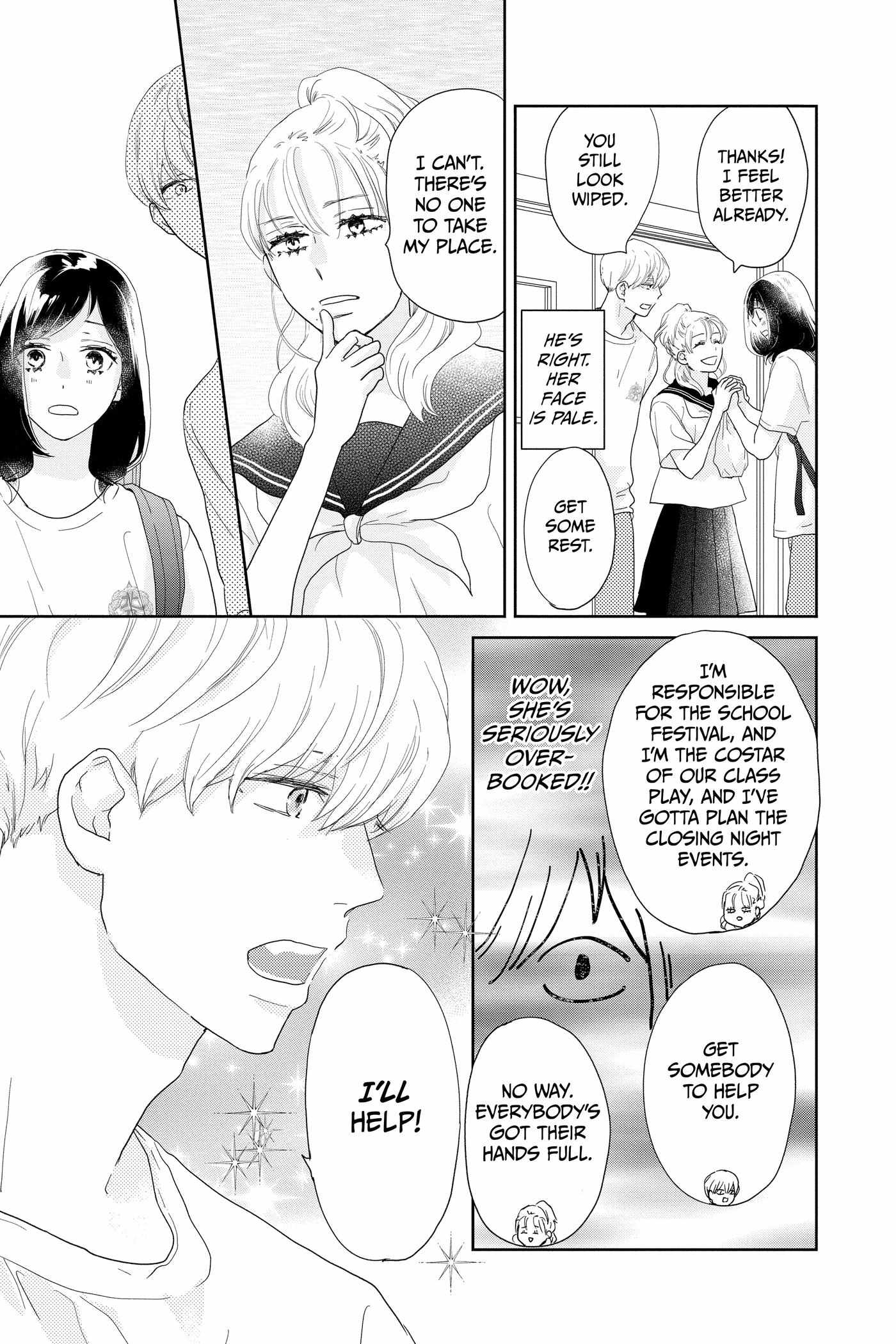 A Star Brighter Than the Sun Chapter 17 page 15 - 