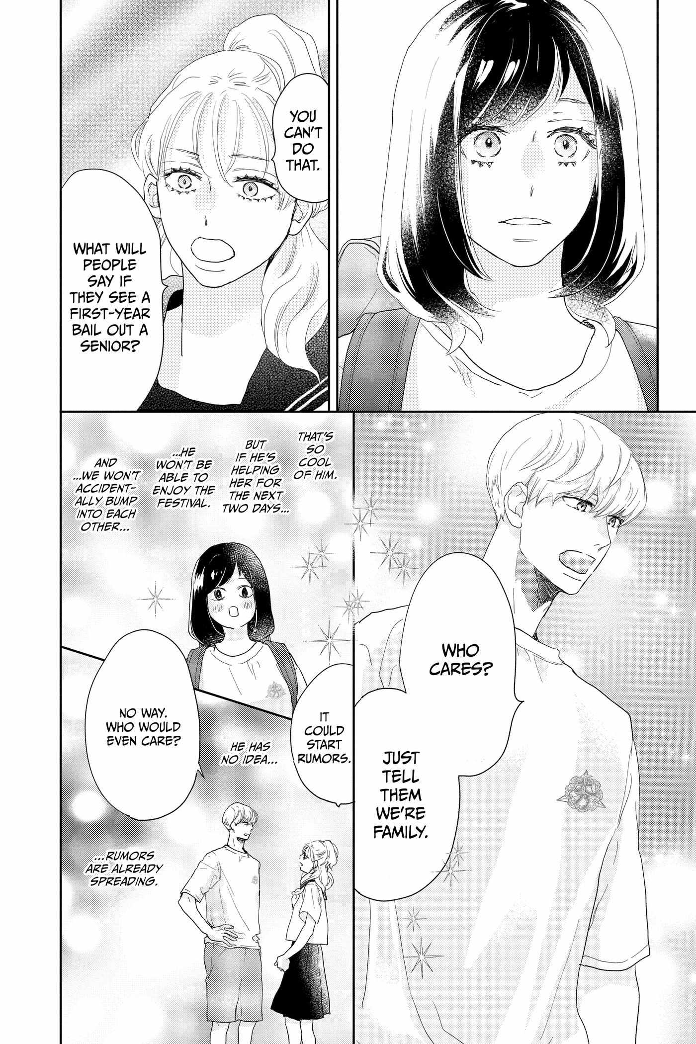 A Star Brighter Than the Sun Chapter 17 page 16 - 