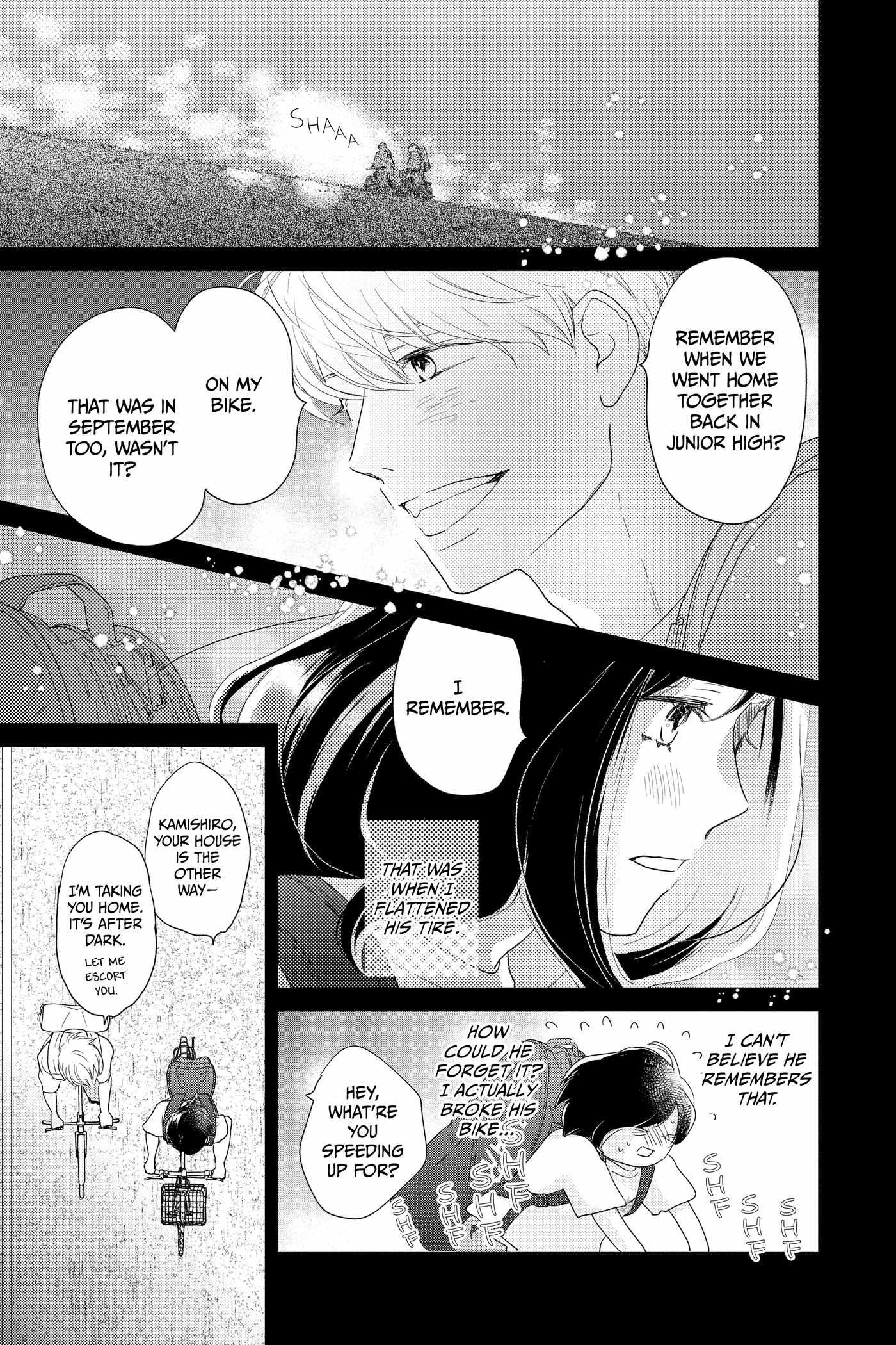 A Star Brighter Than the Sun Chapter 17 page 19 - 