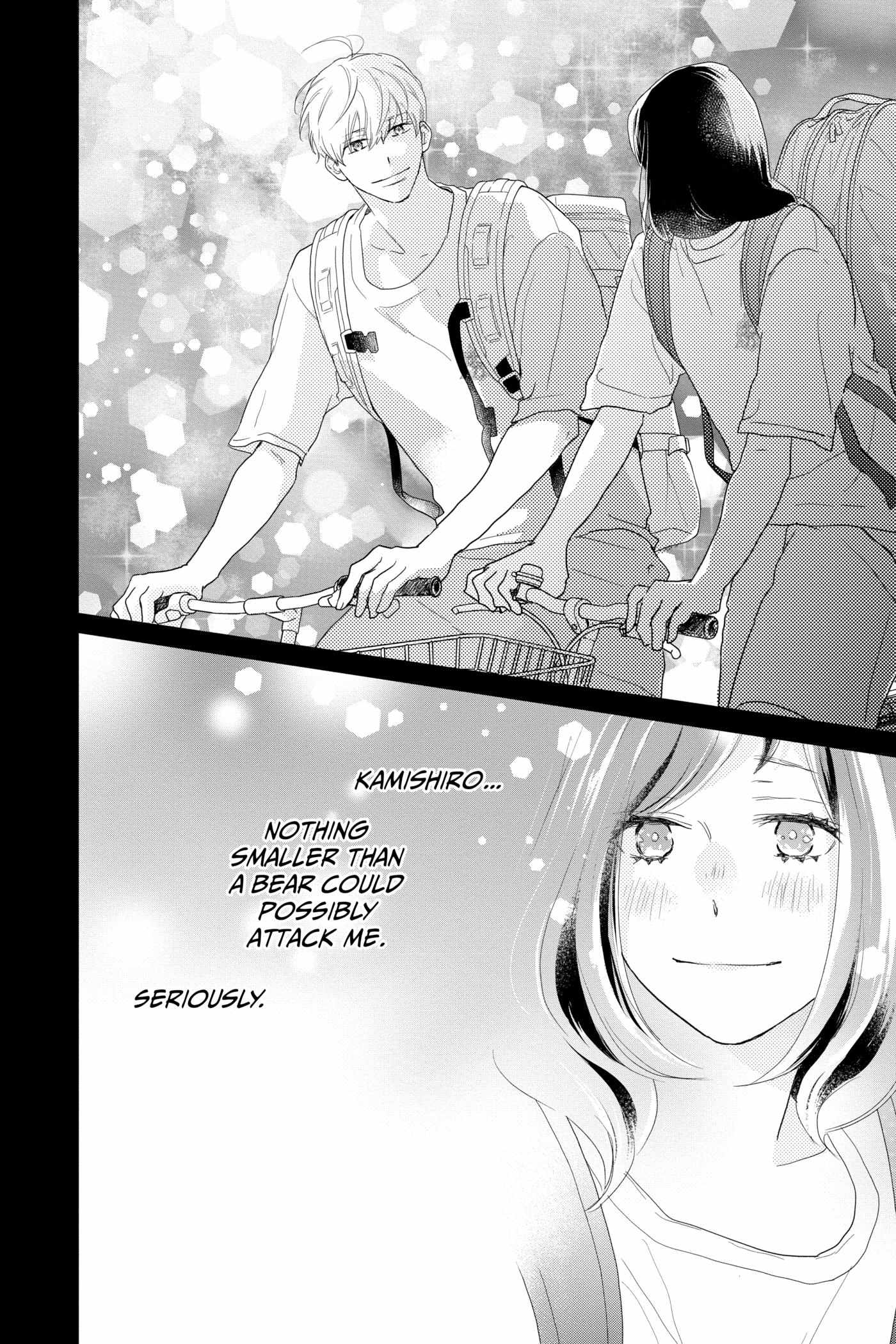 A Star Brighter Than the Sun Chapter 17 page 20 - 