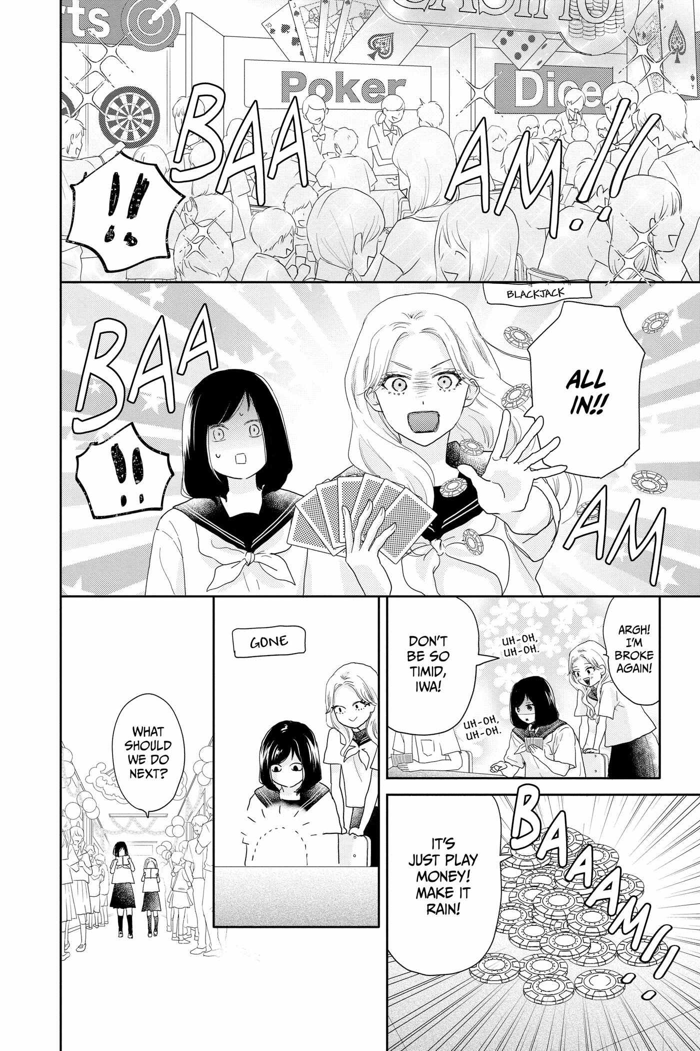 A Star Brighter Than the Sun Chapter 17 page 24 - 