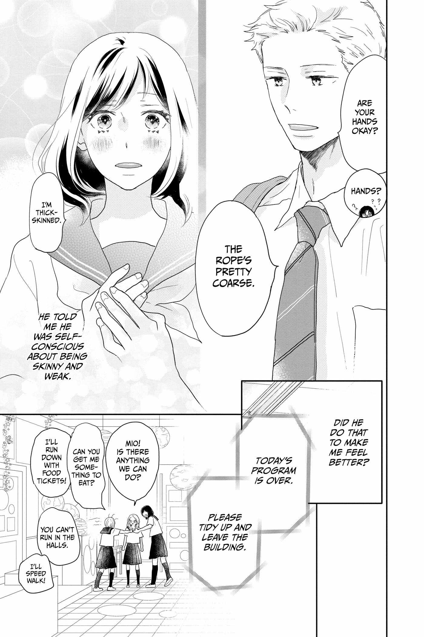 A Star Brighter Than the Sun Chapter 17 page 33 - 