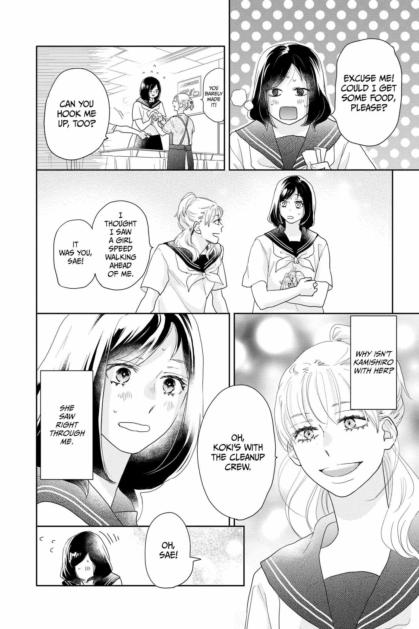 A Star Brighter Than the Sun Chapter 17 page 34 - 