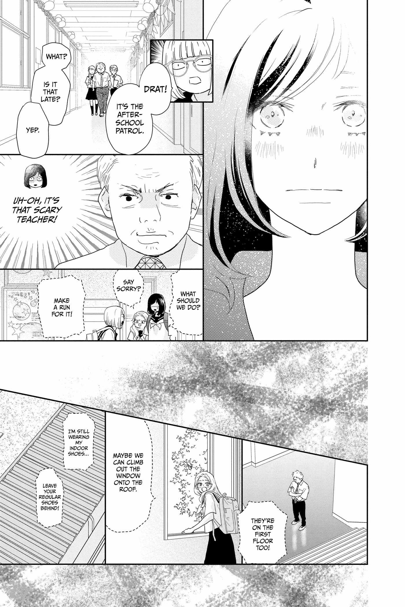 A Star Brighter Than the Sun Chapter 17 page 41 - 