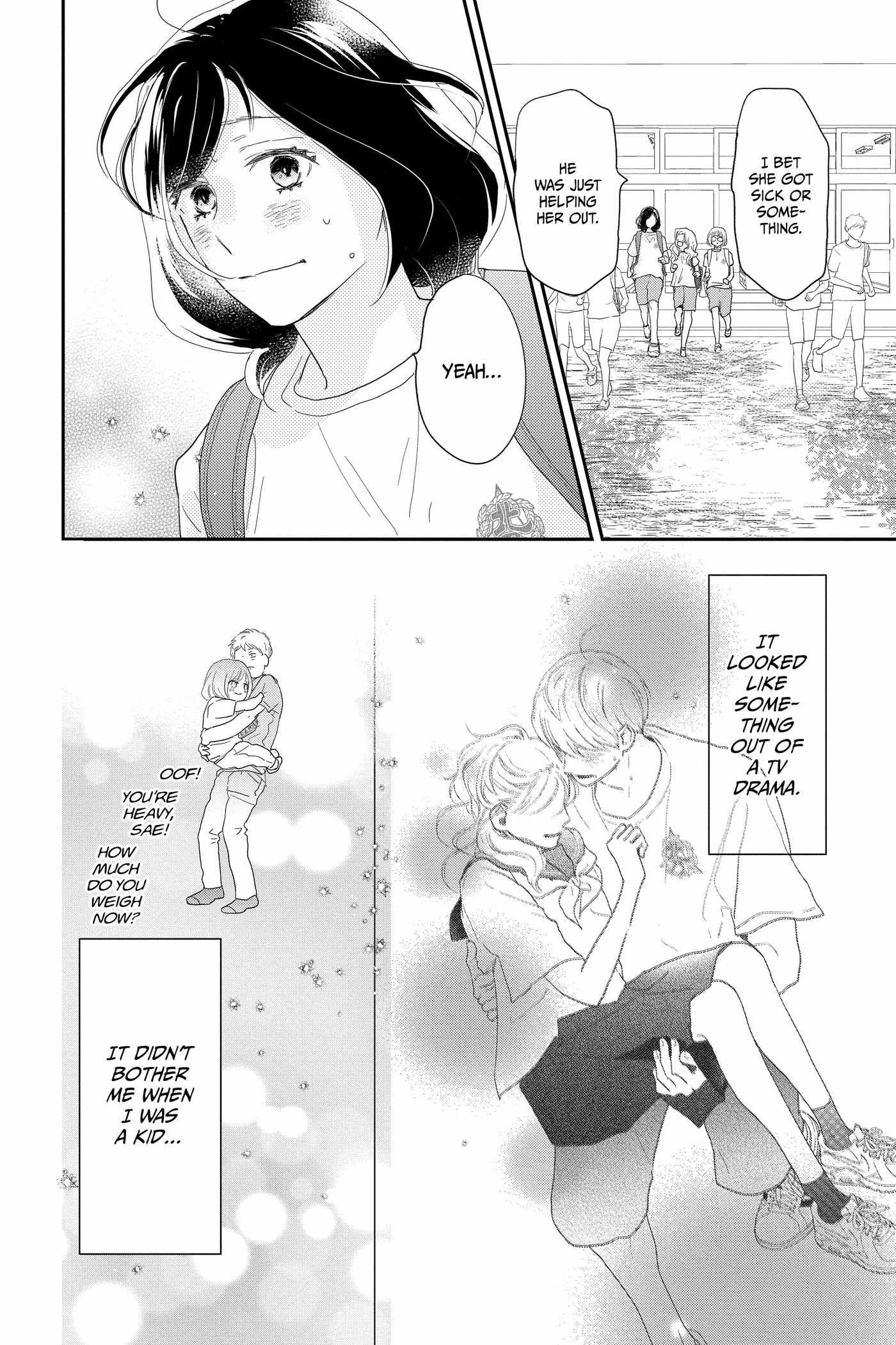 A Star Brighter Than the Sun Chapter 17 page 8 - 