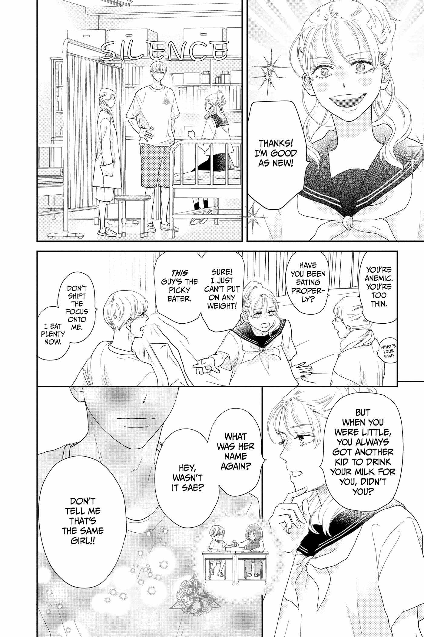 A Star Brighter Than the Sun Chapter 17 page 10 - 