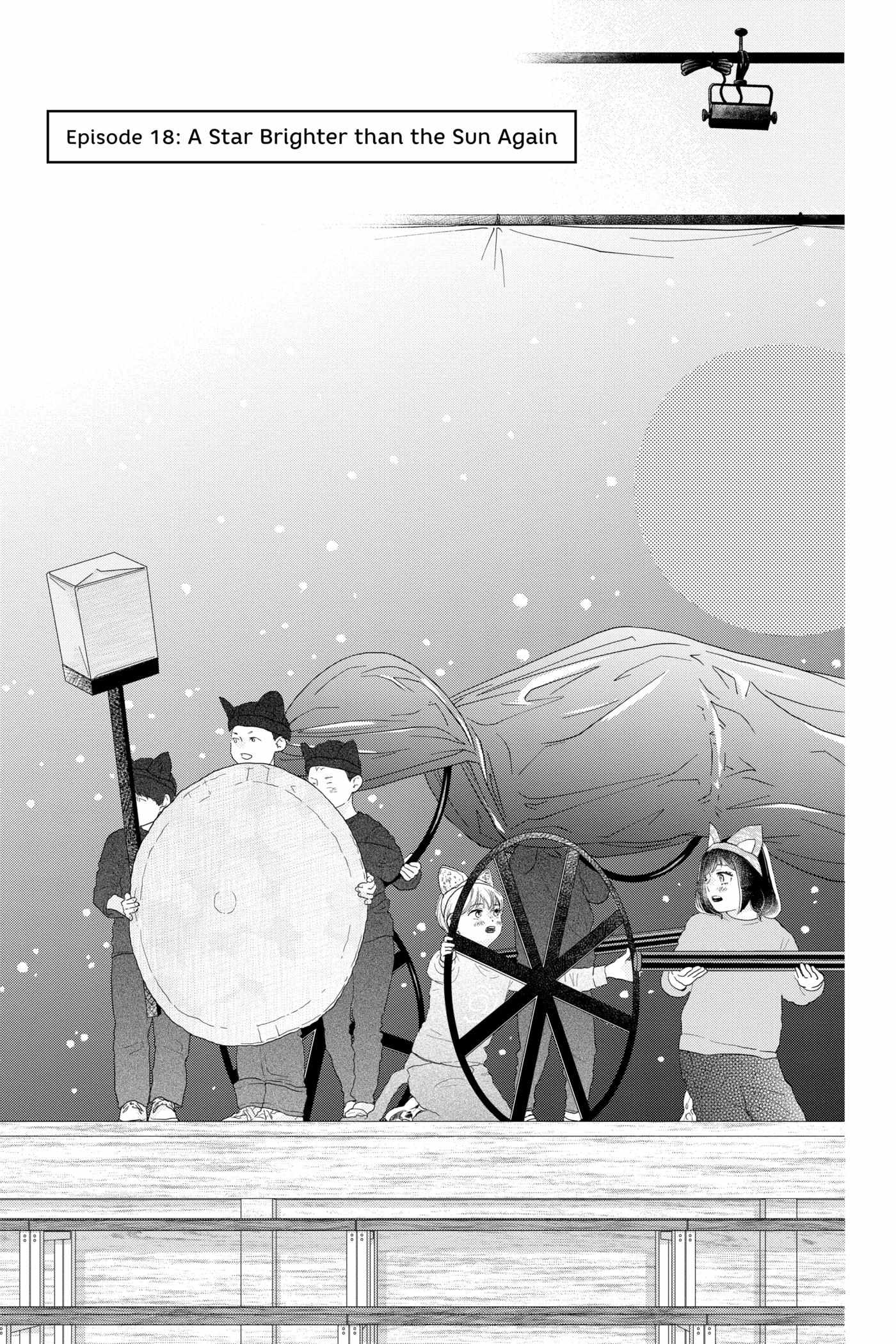 A Star Brighter Than the Sun Chapter 18 page 1 - 