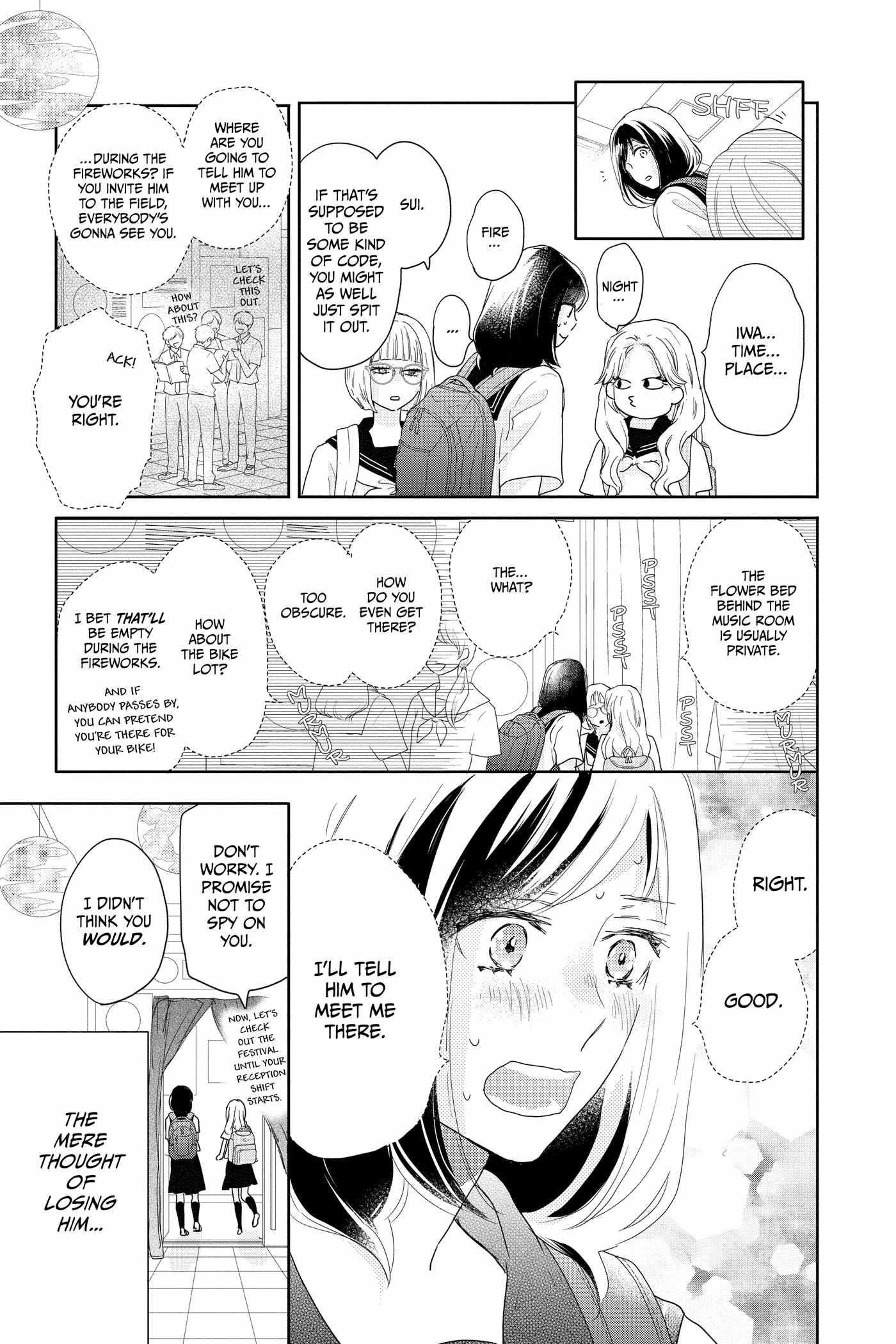 A Star Brighter Than the Sun Chapter 18 page 11 - 