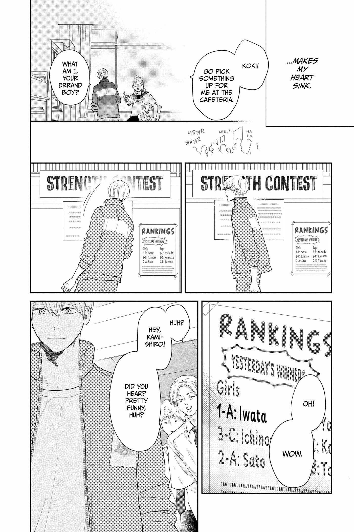 A Star Brighter Than the Sun Chapter 18 page 12 - 