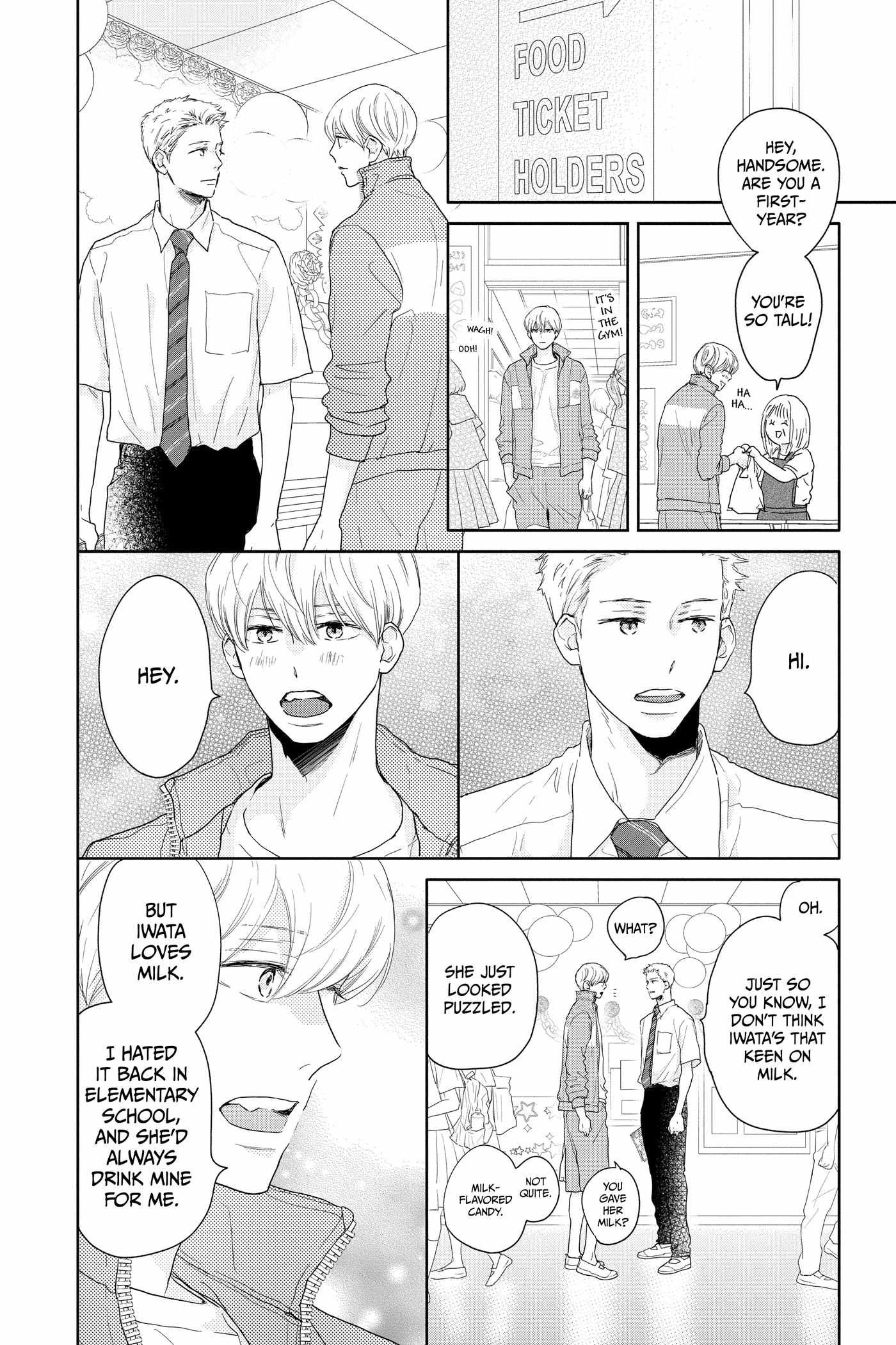 A Star Brighter Than the Sun Chapter 18 page 14 - 