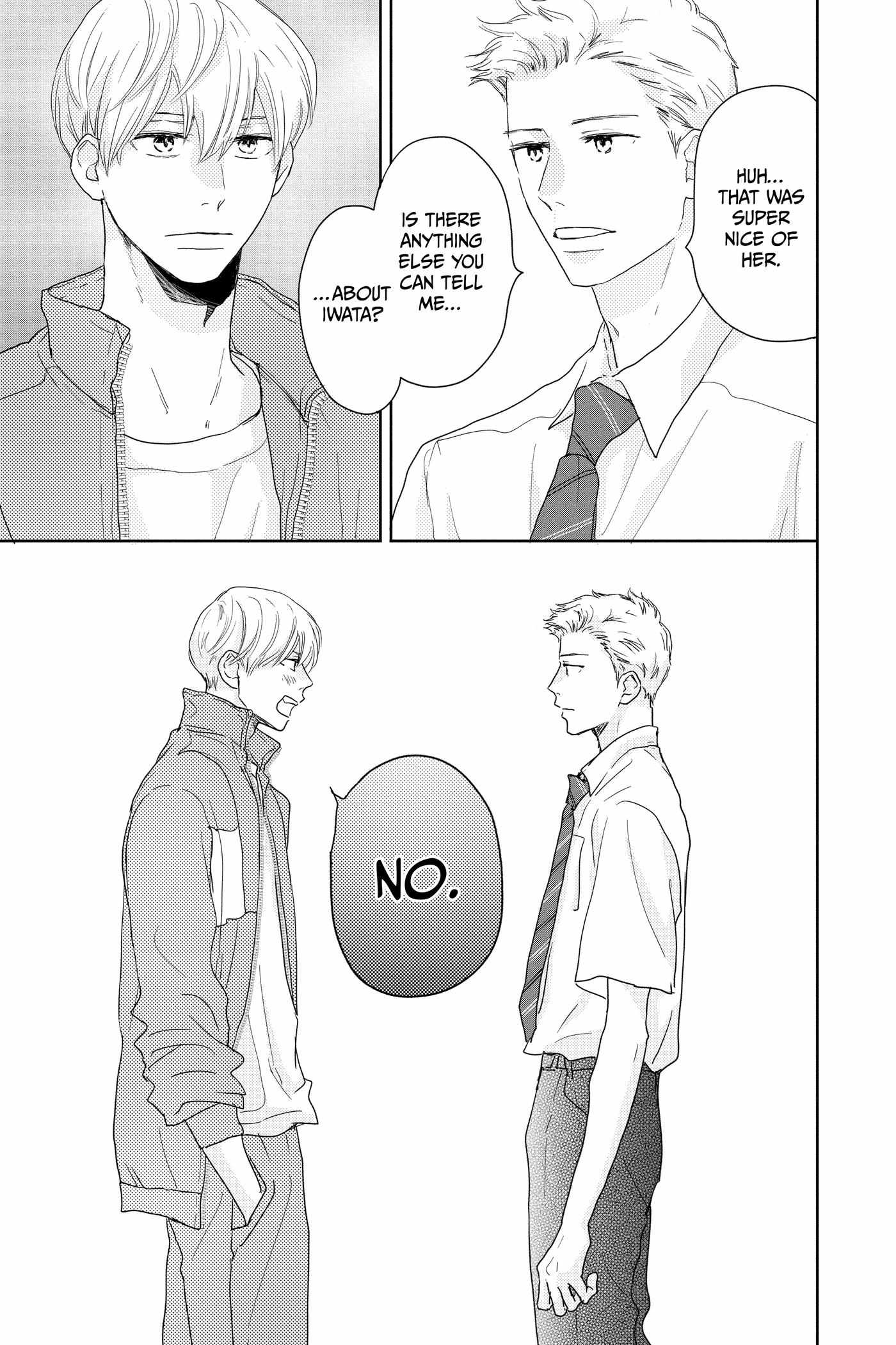 A Star Brighter Than the Sun Chapter 18 page 15 - 