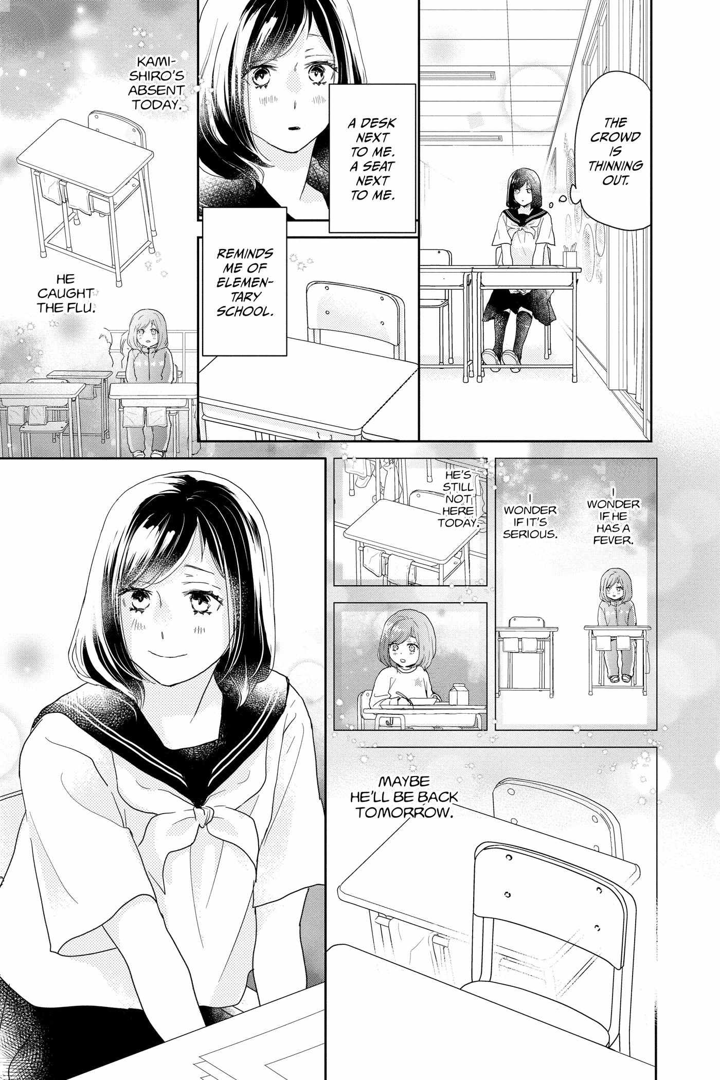 A Star Brighter Than the Sun Chapter 18 page 23 - 