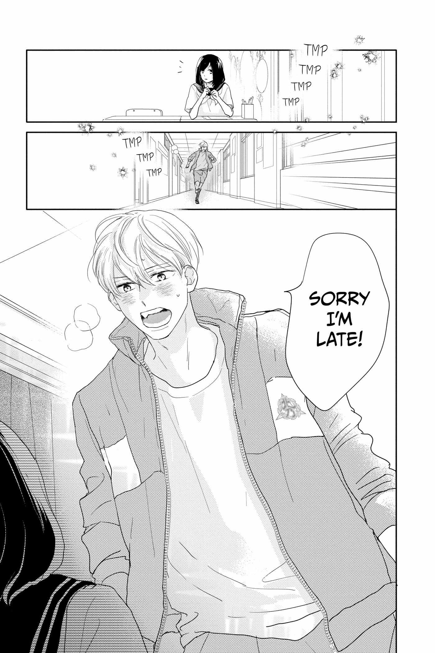 A Star Brighter Than the Sun Chapter 18 page 25 - 