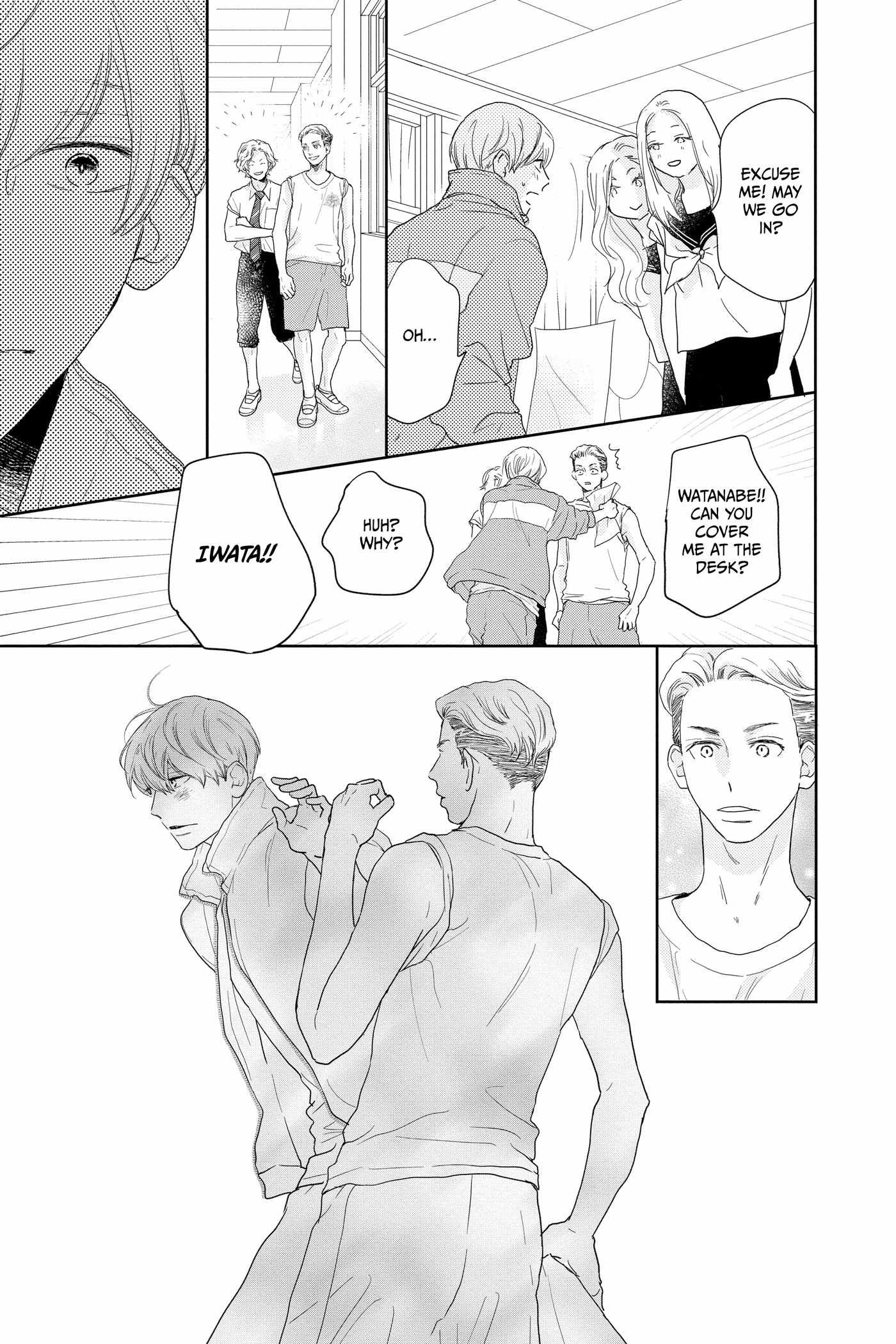 A Star Brighter Than the Sun Chapter 18 page 39 - 