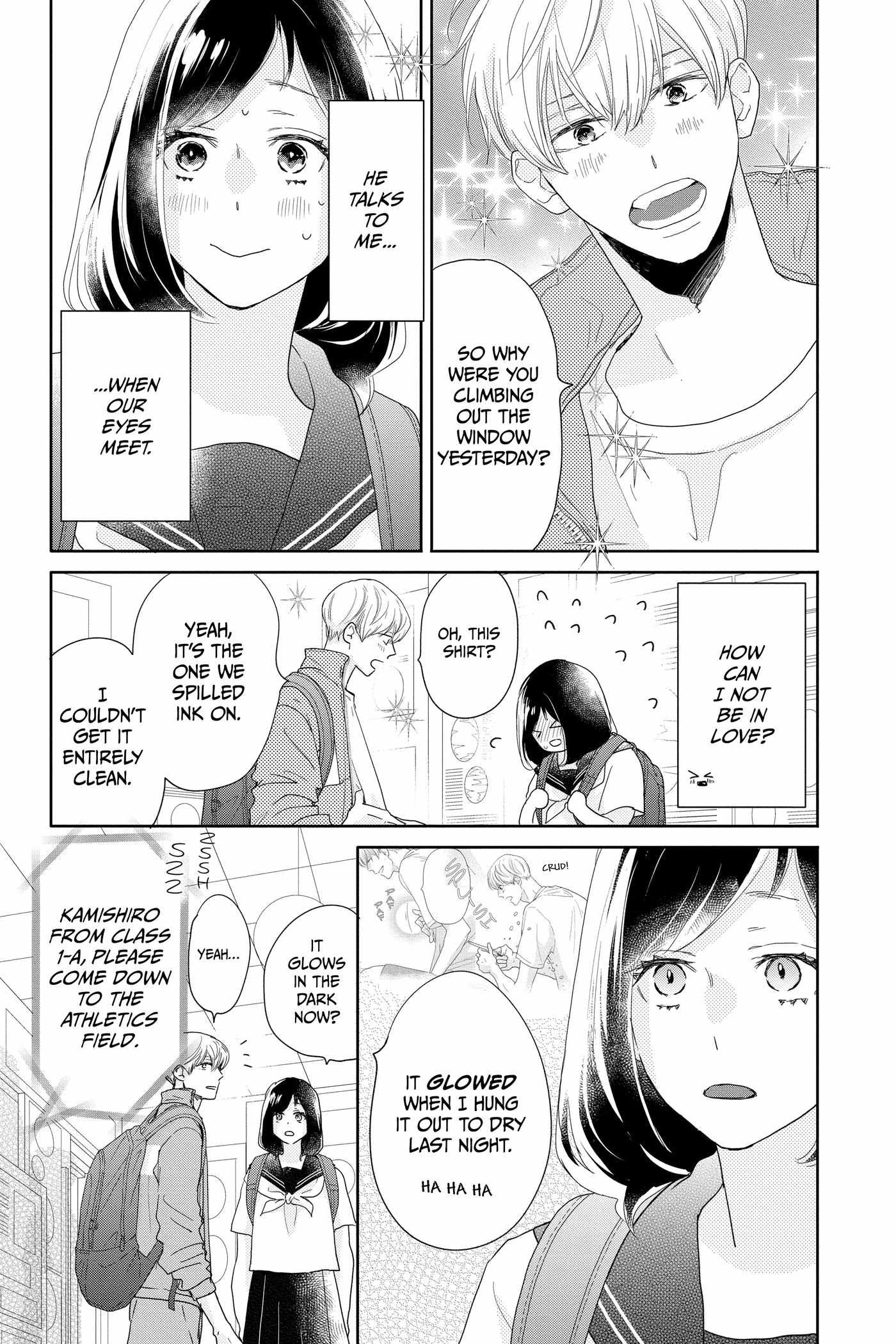 A Star Brighter Than the Sun Chapter 18 page 9 - 
