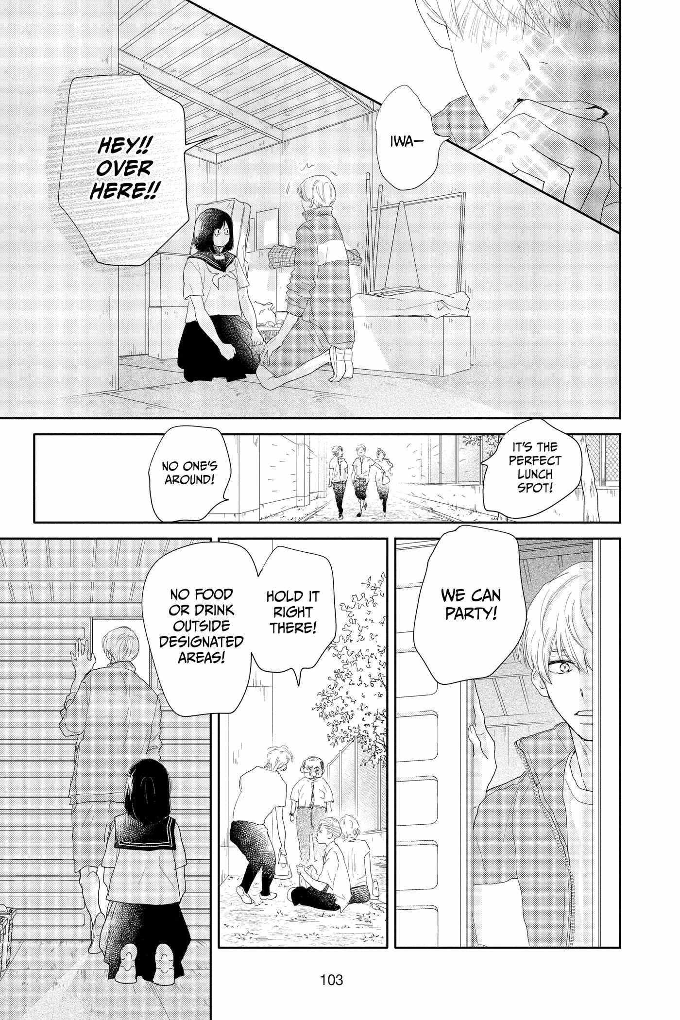 A Star Brighter Than the Sun Chapter 19 page 11 - 