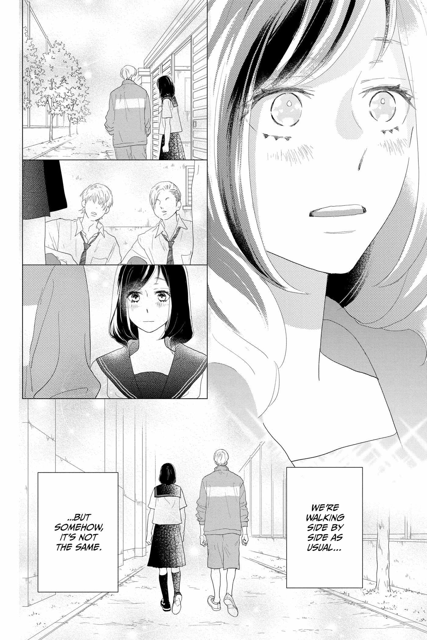 A Star Brighter Than the Sun Chapter 19 page 14 - 
