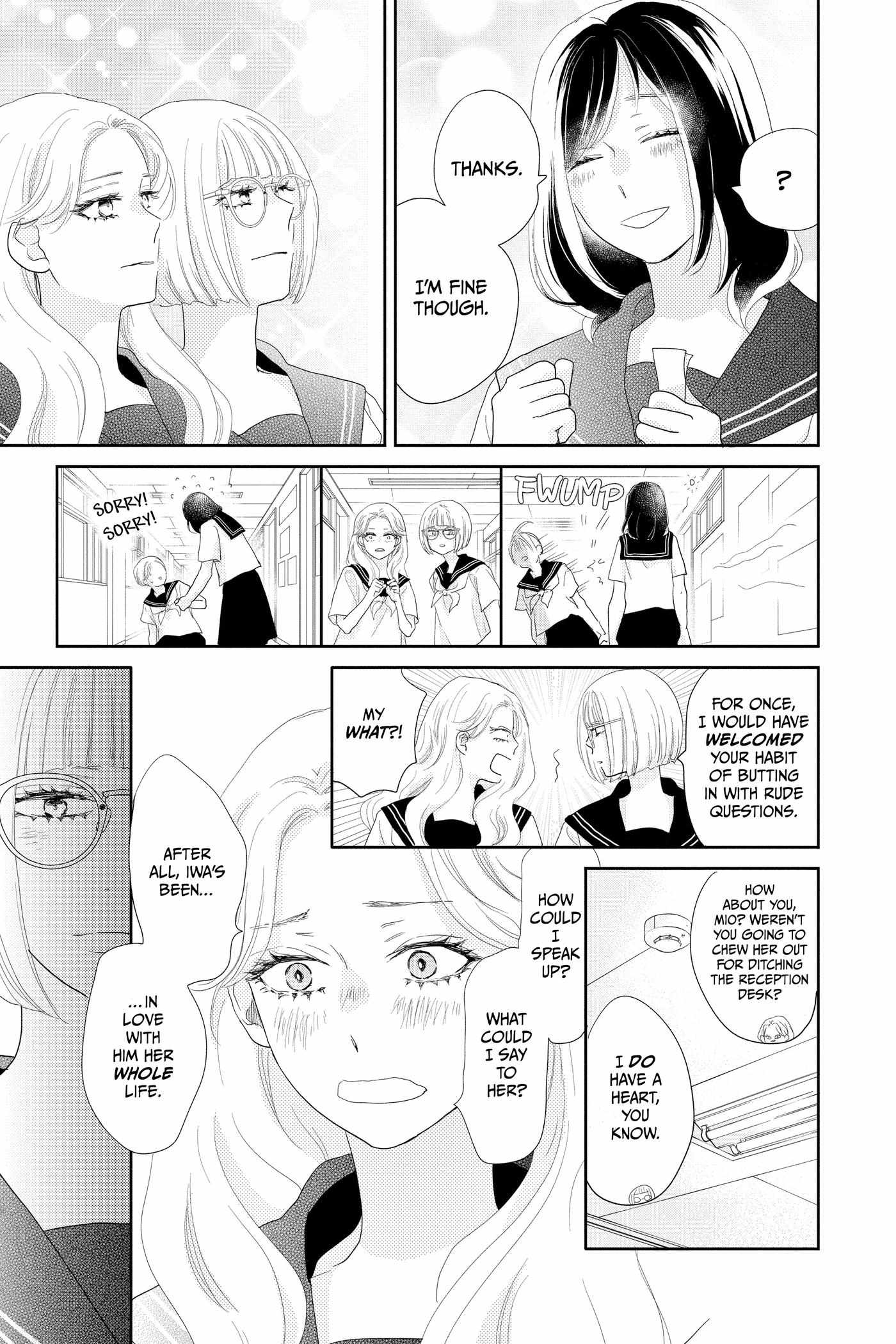 A Star Brighter Than the Sun Chapter 19 page 19 - 