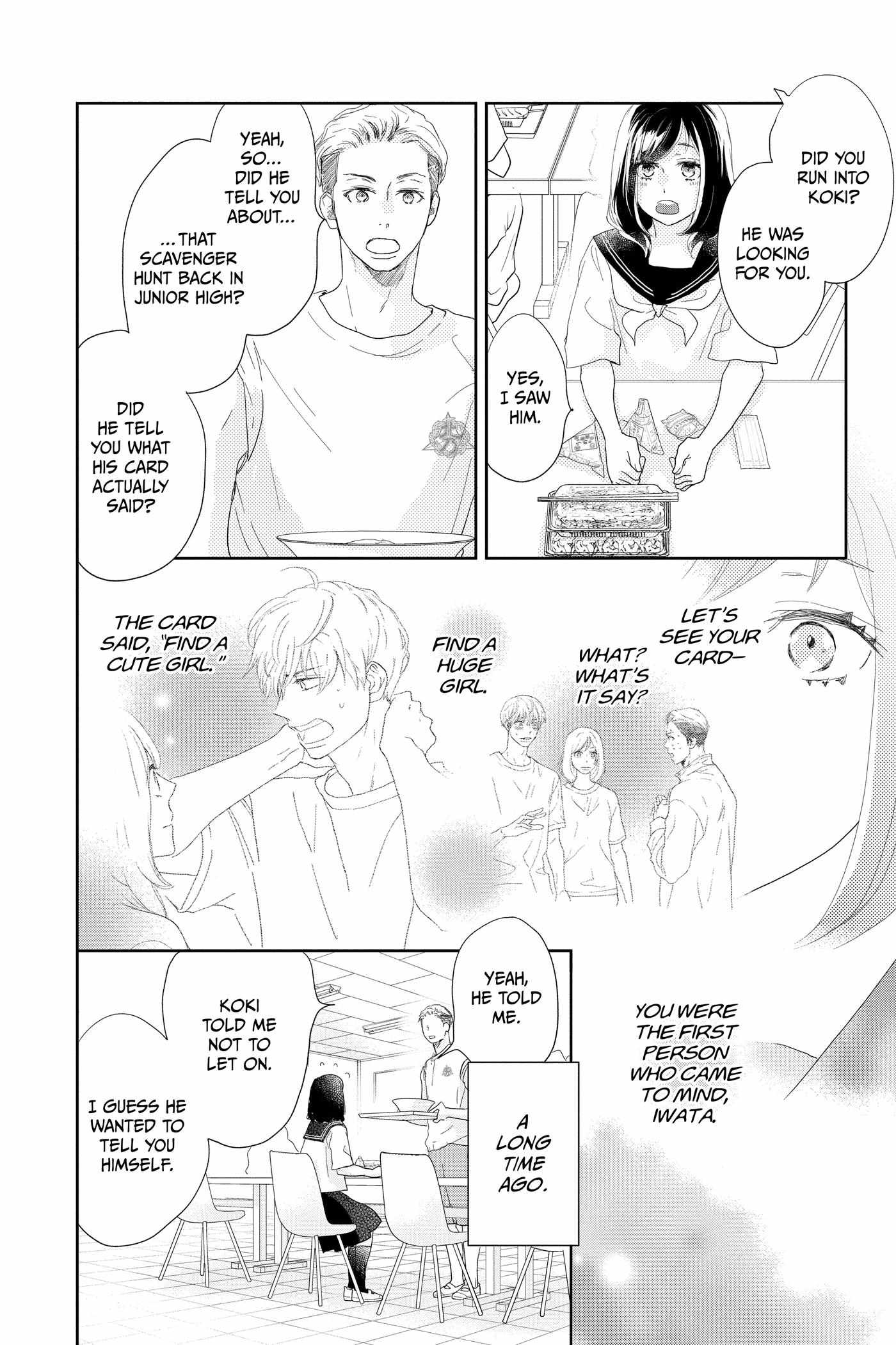 A Star Brighter Than the Sun Chapter 19 page 22 - 