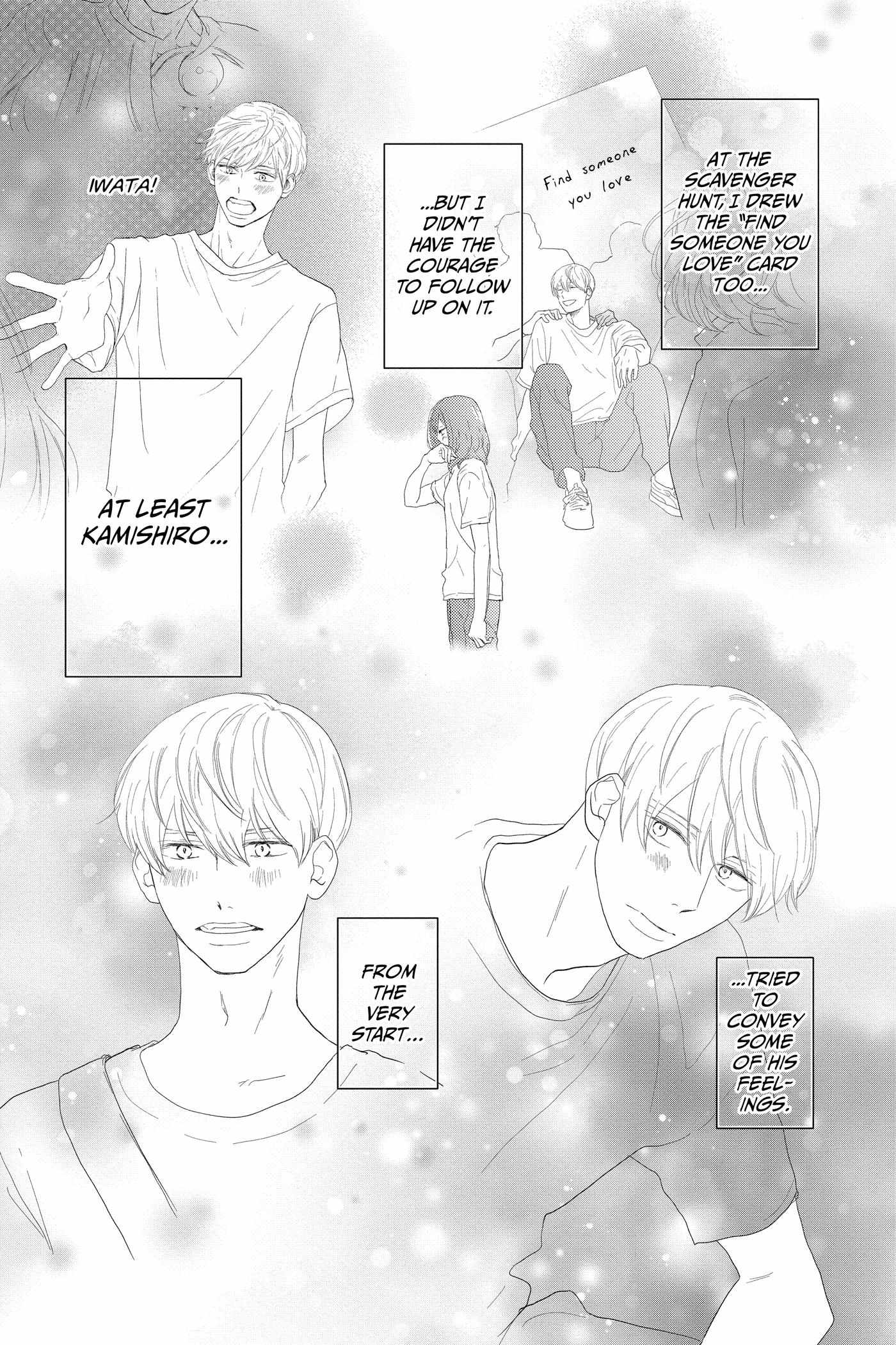 A Star Brighter Than the Sun Chapter 19 page 25 - 