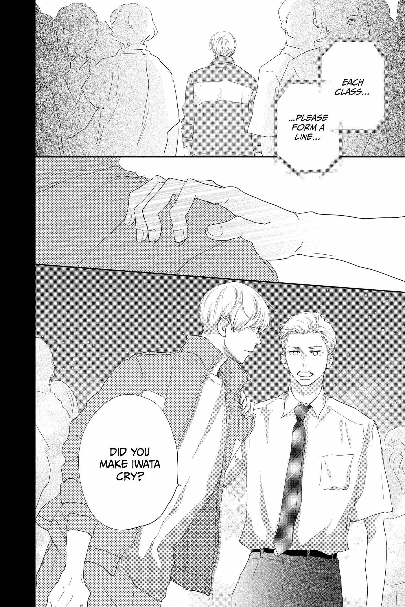 A Star Brighter Than the Sun Chapter 19 page 30 - 