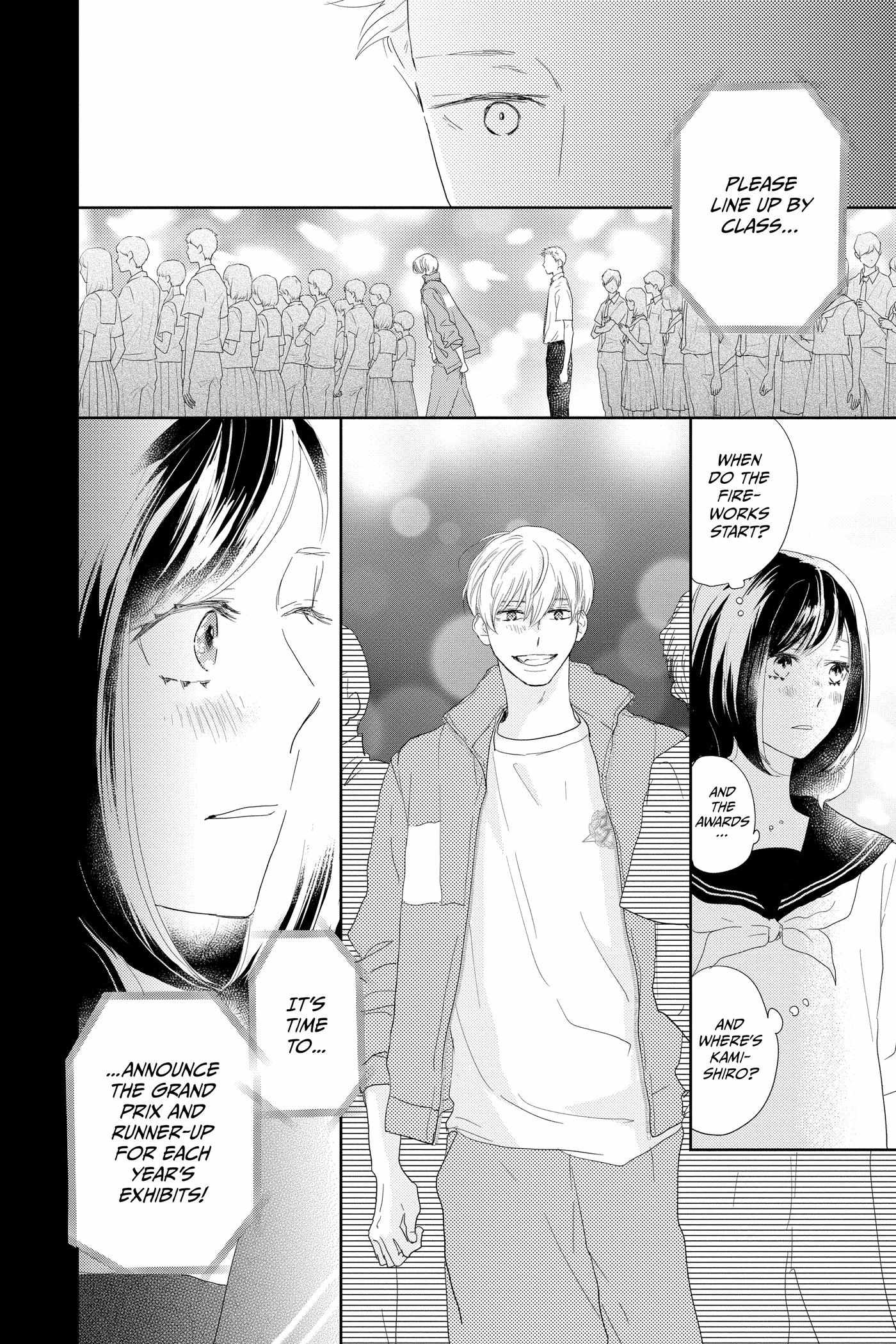 A Star Brighter Than the Sun Chapter 19 page 32 - 