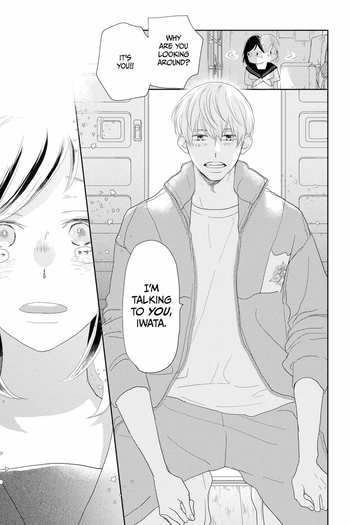 A Star Brighter Than the Sun Chapter 19 page 5 - 