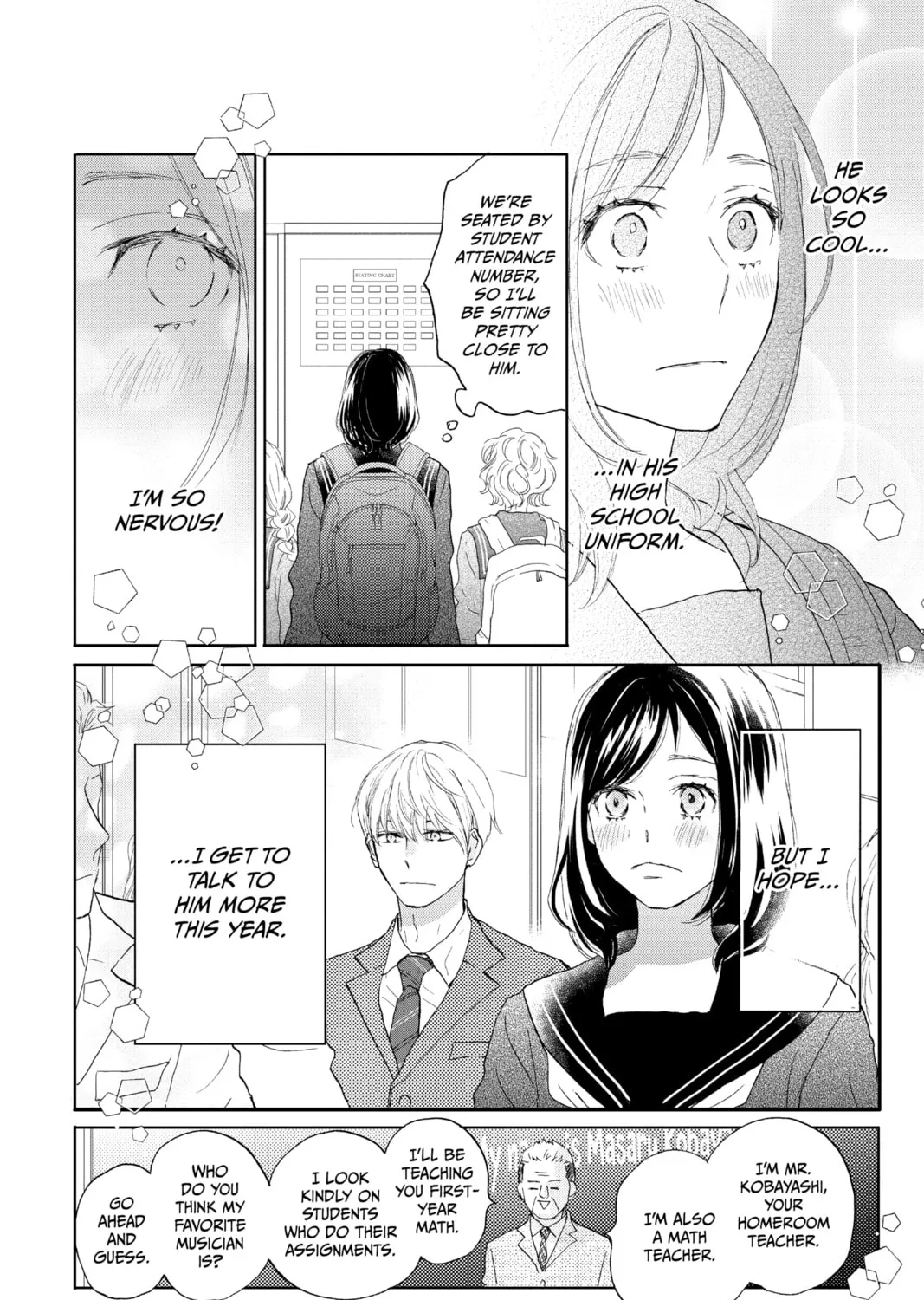A Star Brighter Than the Sun Chapter 2 page 15 - 