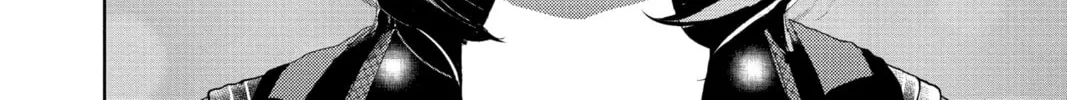A Star Brighter Than the Sun Chapter 2 page 4 - 