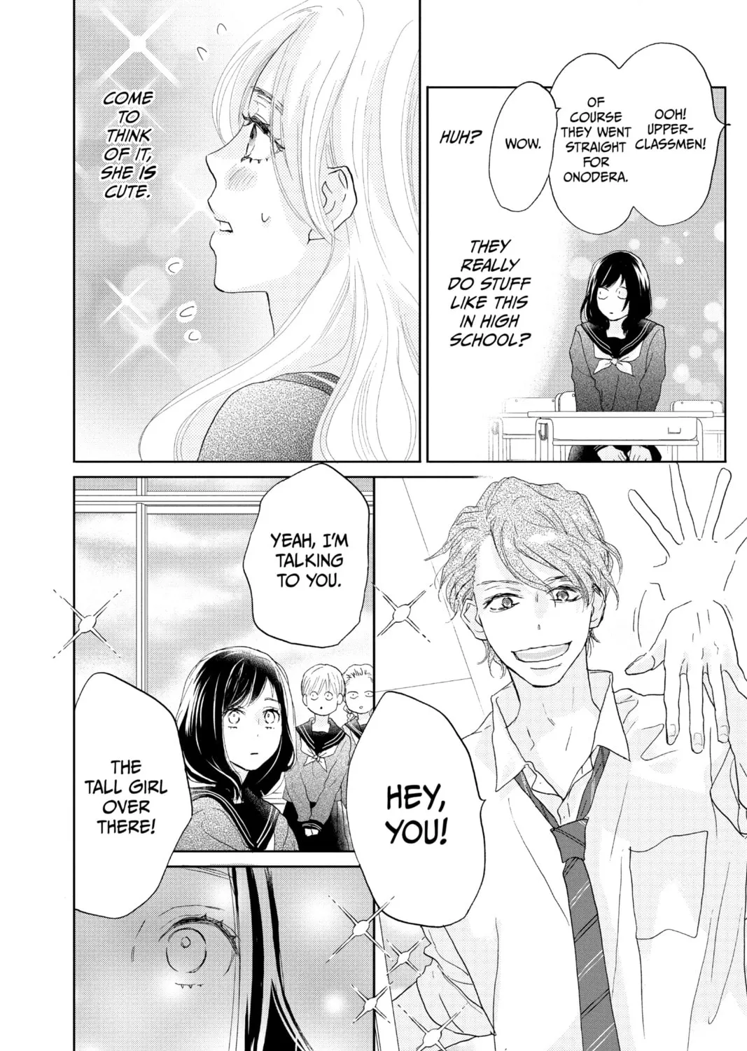 A Star Brighter Than the Sun Chapter 2 page 31 - 