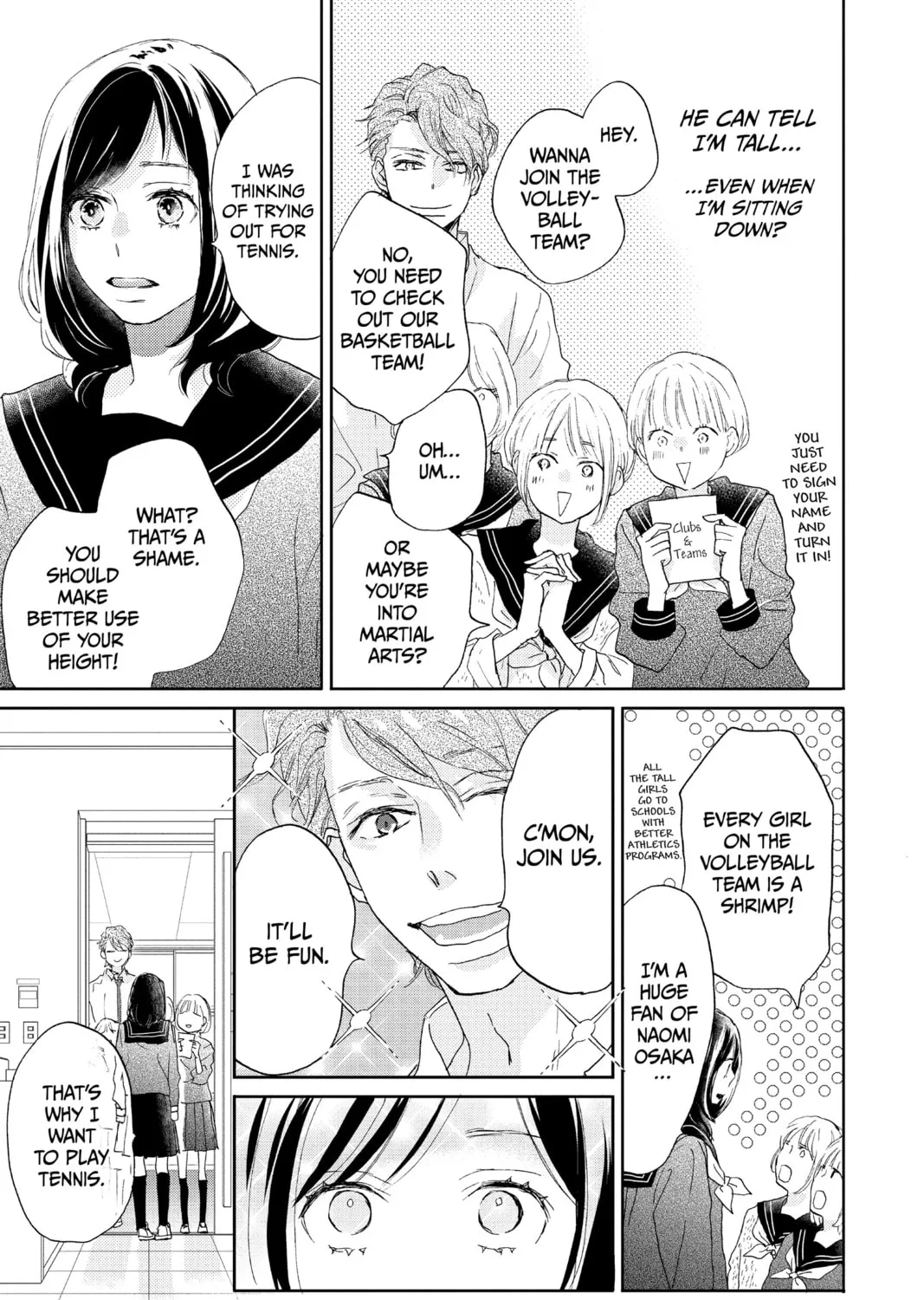A Star Brighter Than the Sun Chapter 2 page 33 - 