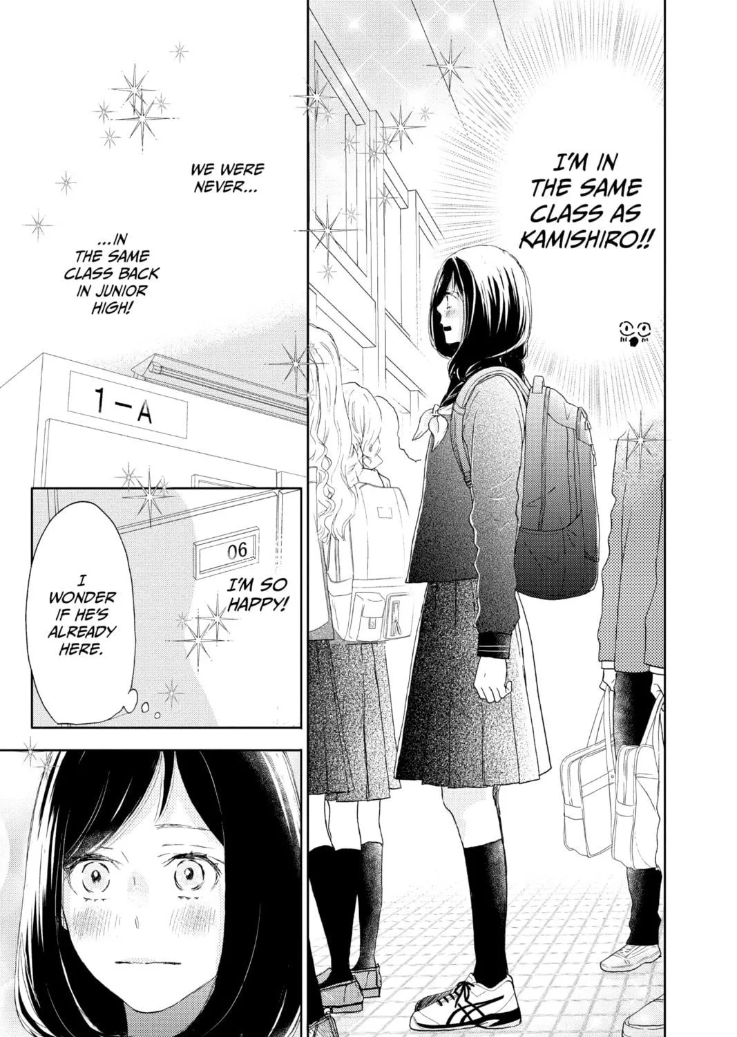 A Star Brighter Than the Sun Chapter 2 page 5 - 