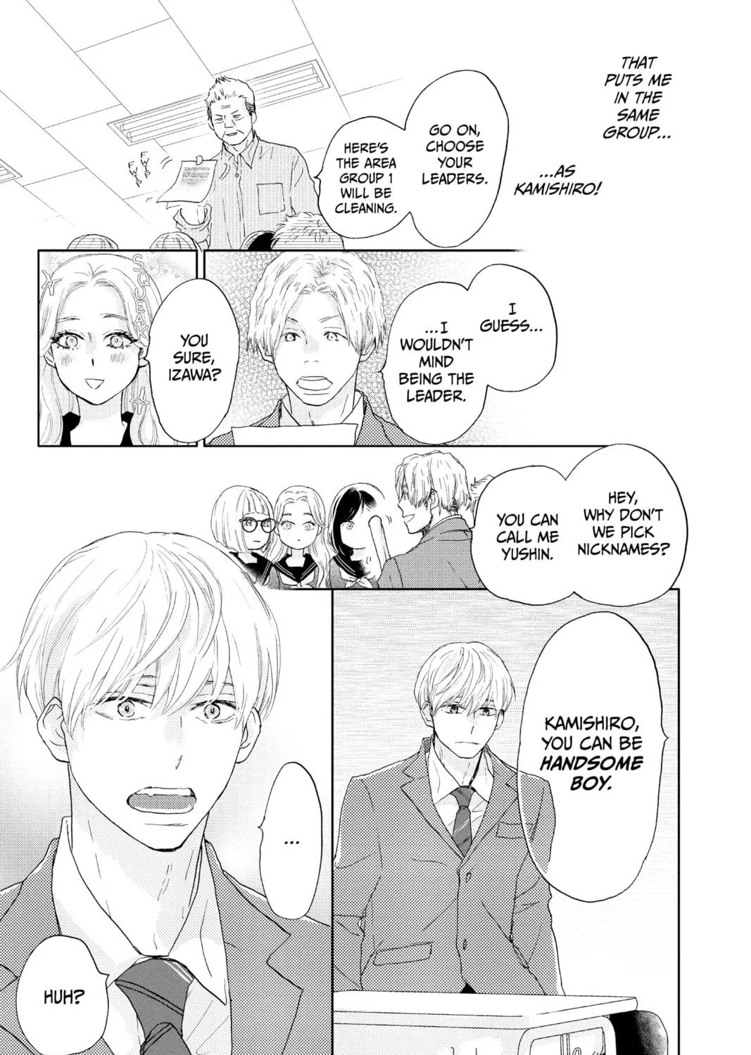 A Star Brighter Than the Sun Chapter 2 page 49 - 