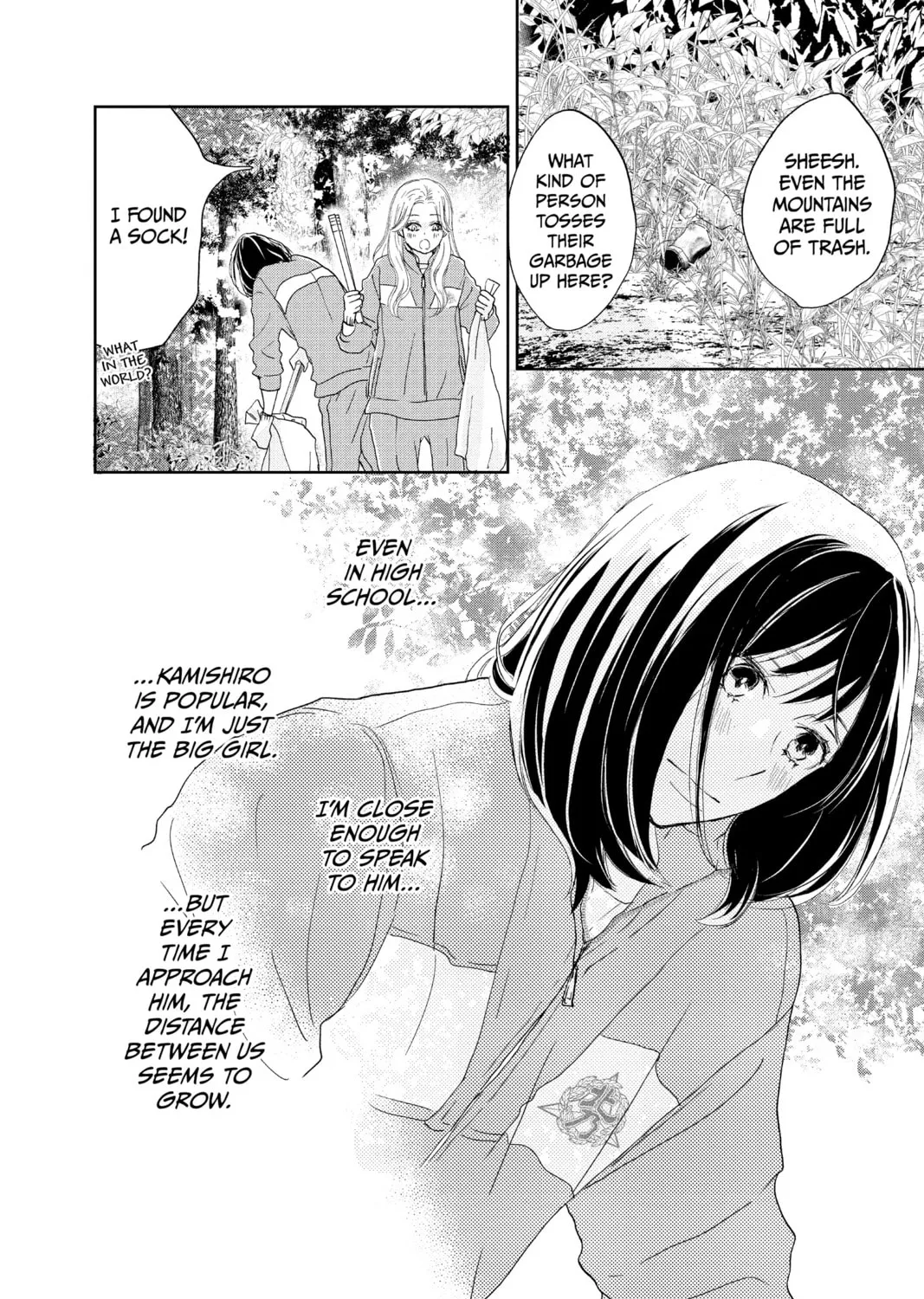 A Star Brighter Than the Sun Chapter 2 page 63 - 