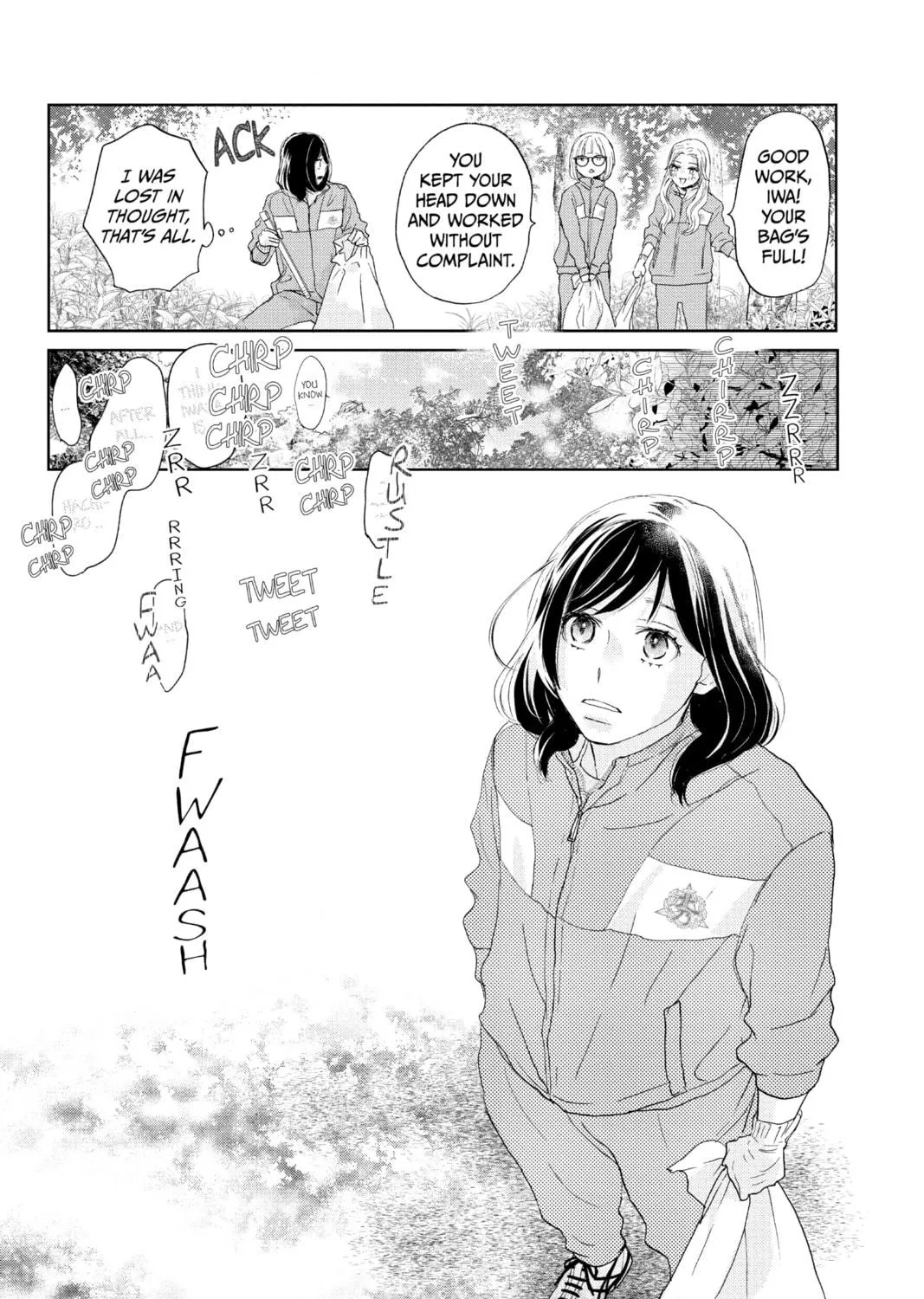 A Star Brighter Than the Sun Chapter 2 page 65 - 