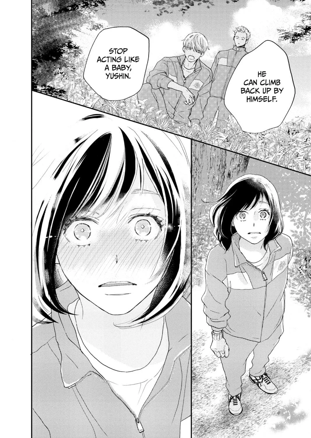 A Star Brighter Than the Sun Chapter 2 page 71 - 