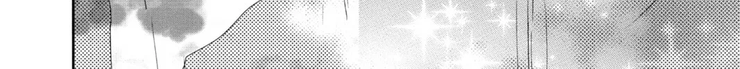 A Star Brighter Than the Sun Chapter 2 page 76 - 