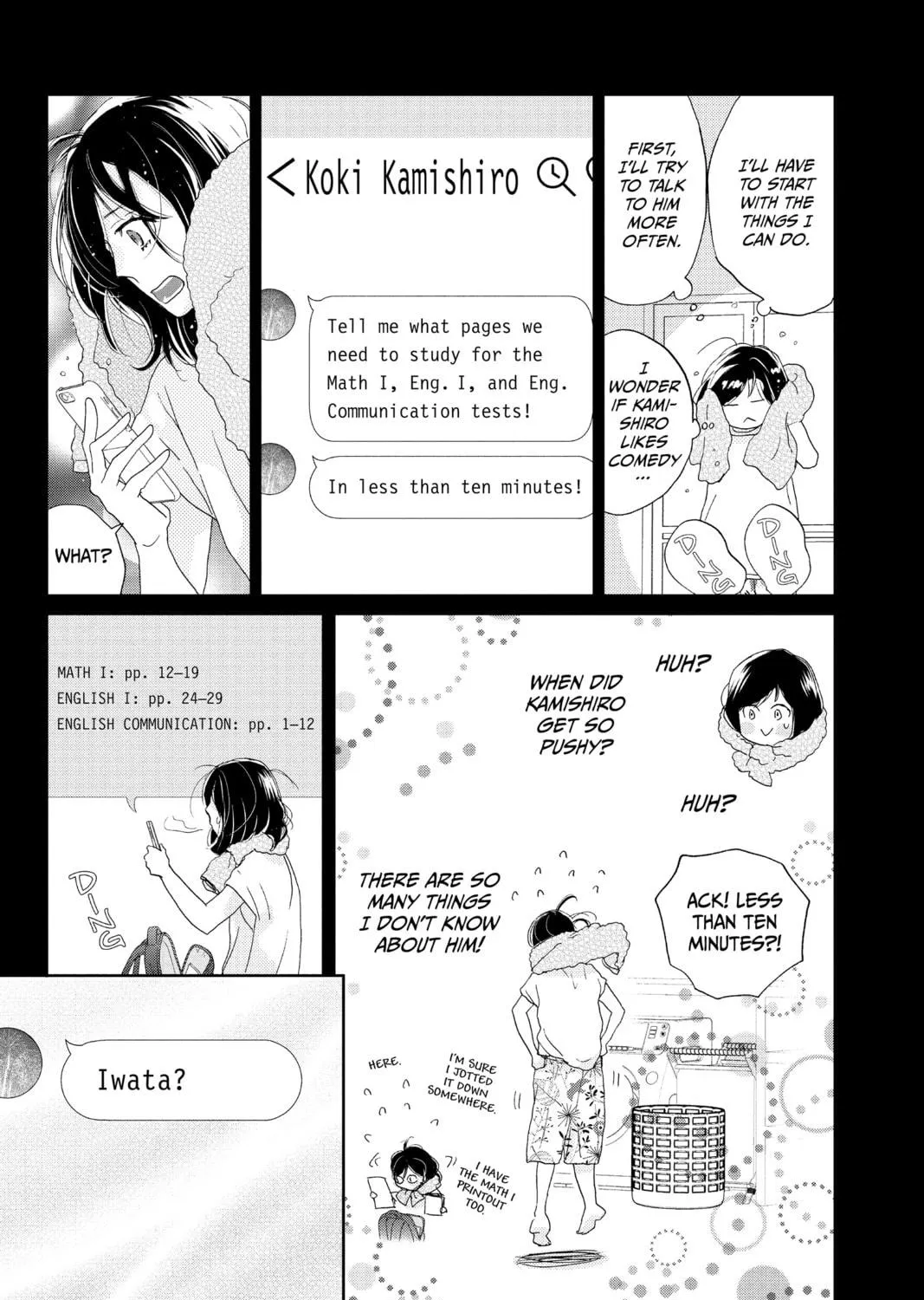 A Star Brighter Than the Sun Chapter 2 page 89 - 