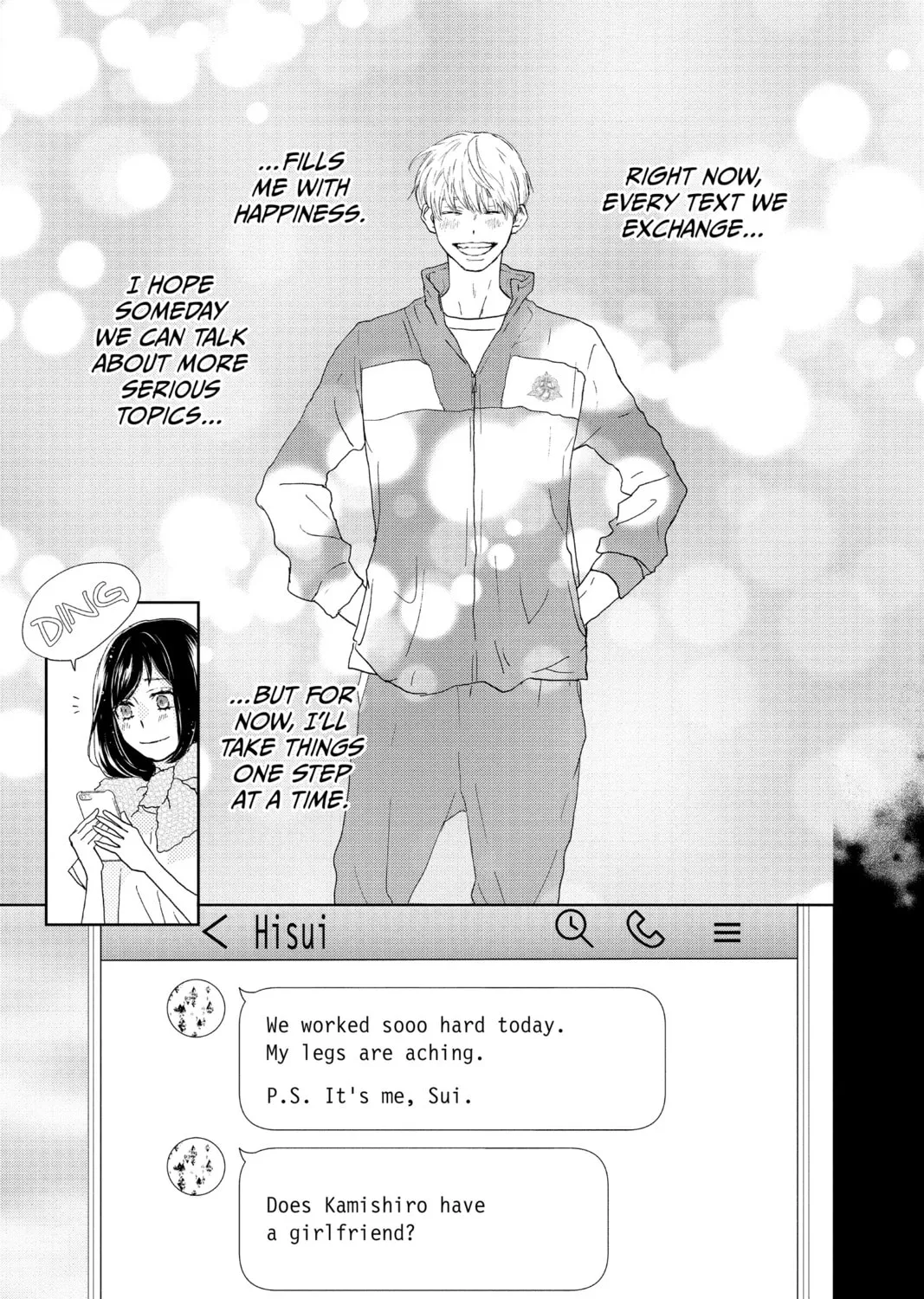 A Star Brighter Than the Sun Chapter 2 page 93 - 