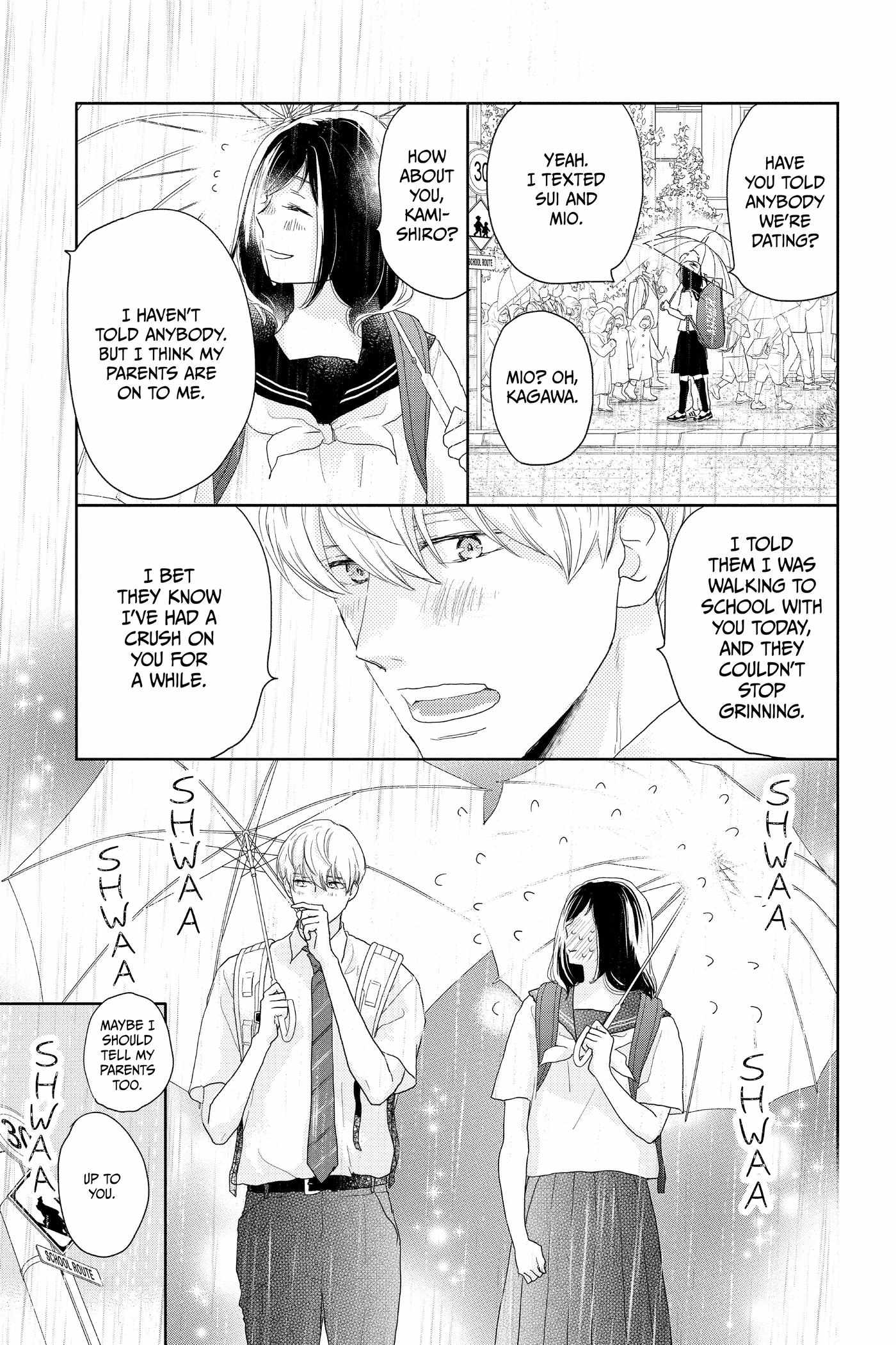 A Star Brighter Than the Sun Chapter 20 page 15 - 