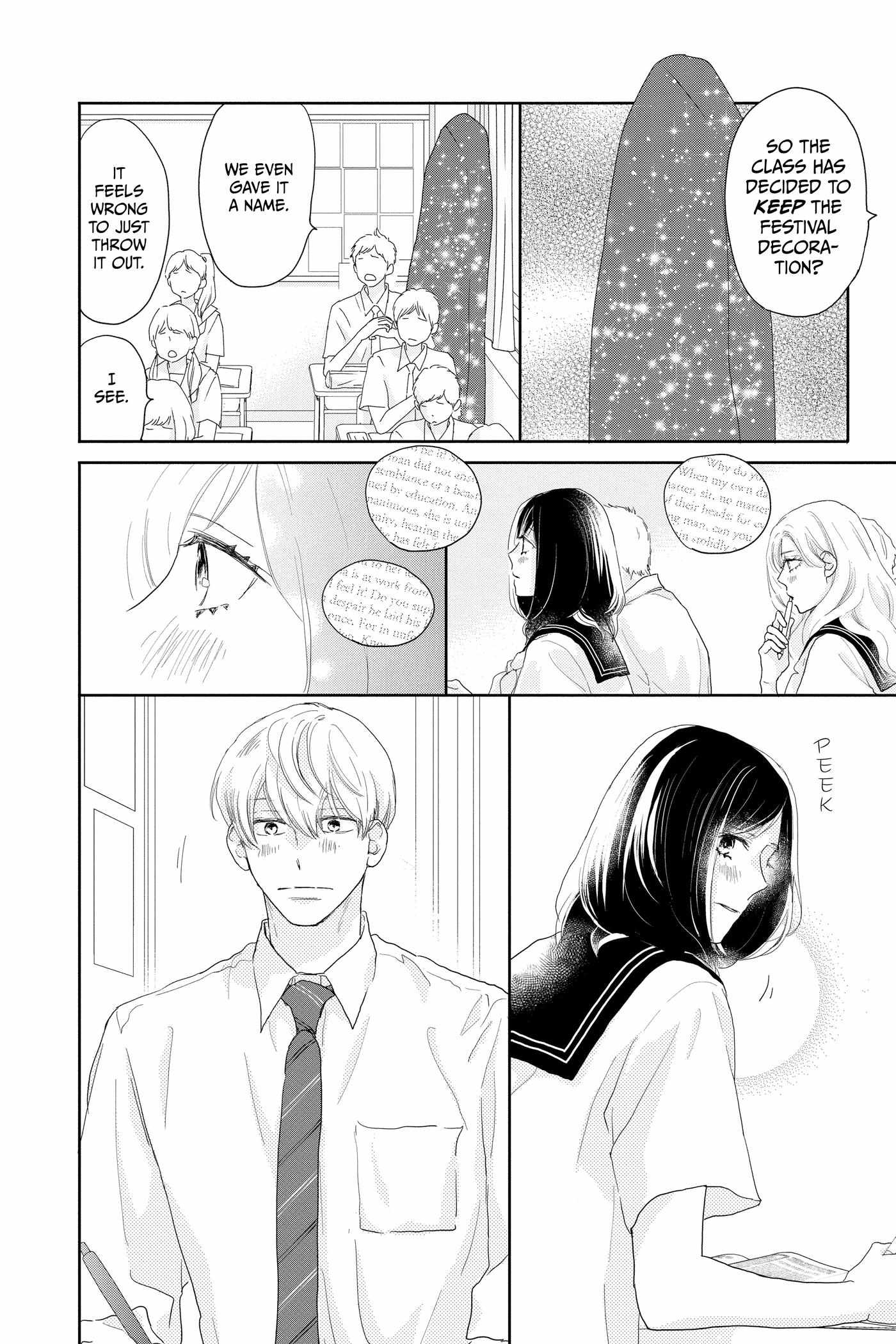 A Star Brighter Than the Sun Chapter 20 page 18 - 